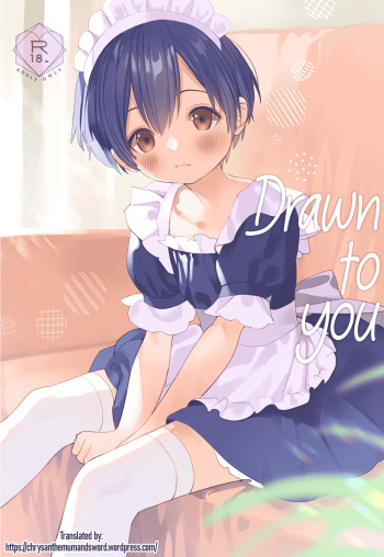 Ai ni Kita yo. | Drawn to you cover