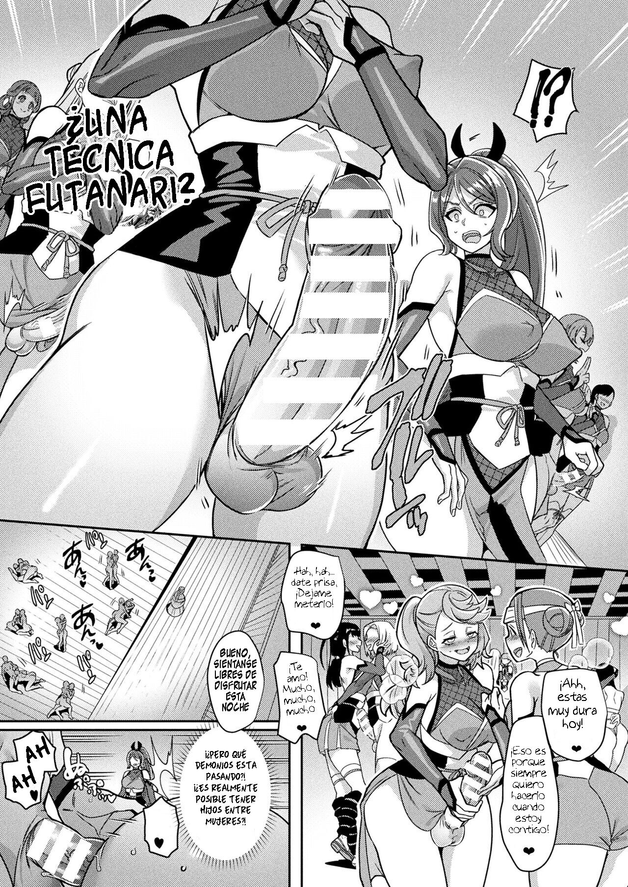 Kunoichi no Sato no Himitsu | El secreto de la aldea Kunoichi page 4 full