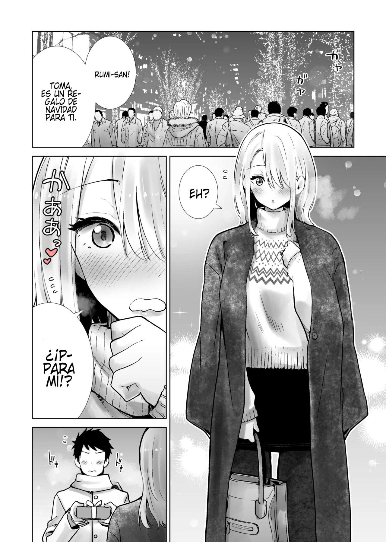 Tomodachi no Mama ga Boku no Dekachin de Ikimakutta  Christmas Eve | Follándome a la mamá de mi amigo en Nochebuena page 2 full