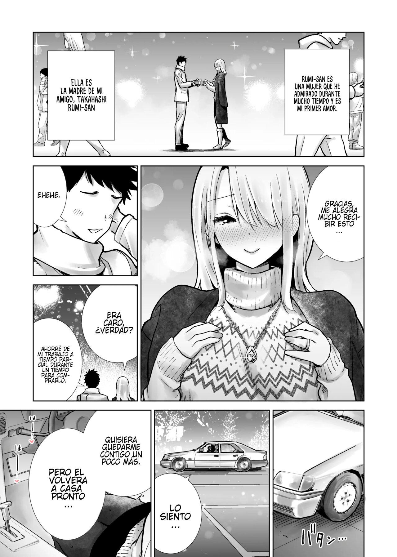 Tomodachi no Mama ga Boku no Dekachin de Ikimakutta  Christmas Eve | Follándome a la mamá de mi amigo en Nochebuena page 3 full
