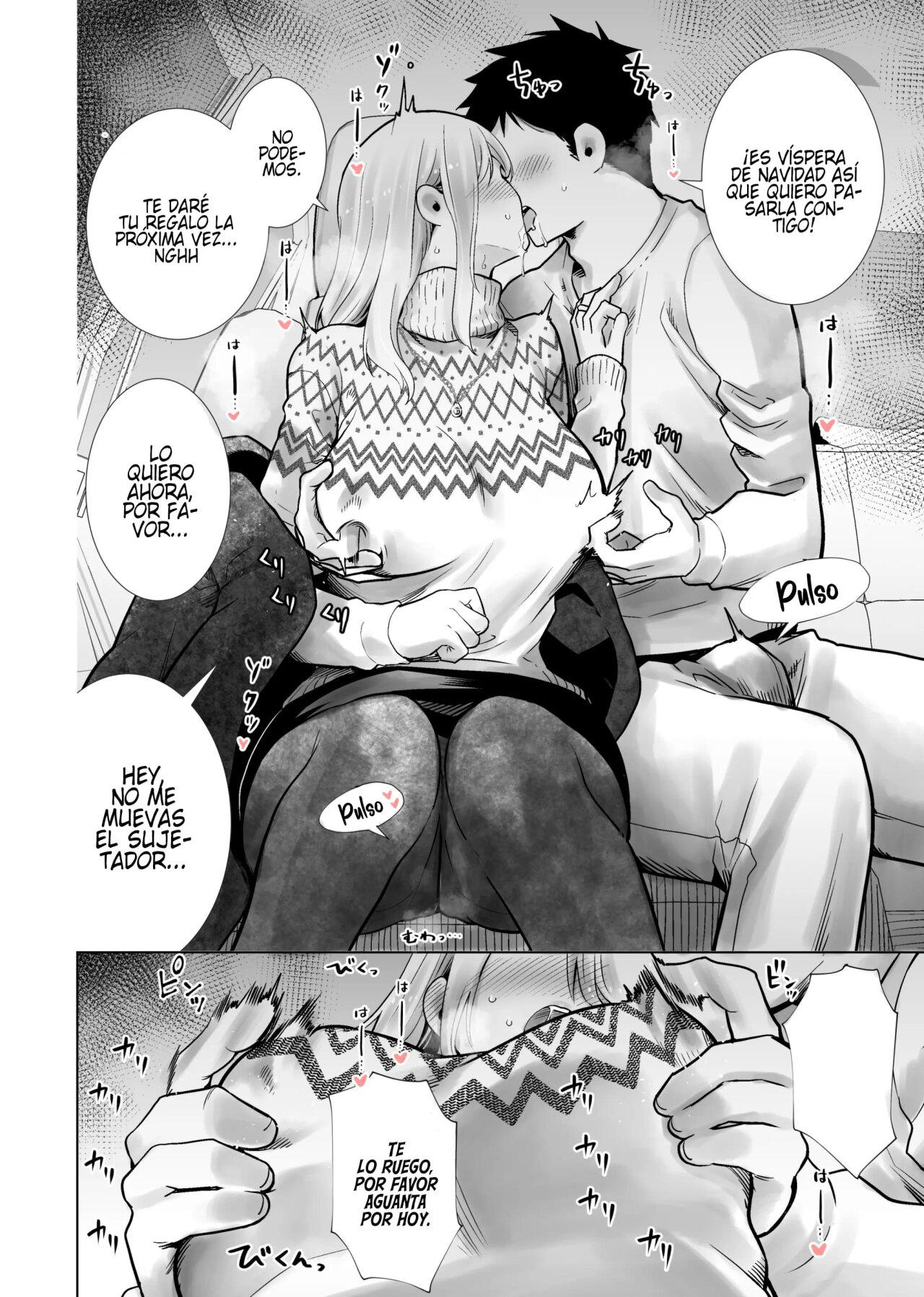 Tomodachi no Mama ga Boku no Dekachin de Ikimakutta  Christmas Eve | Follándome a la mamá de mi amigo en Nochebuena page 4 full