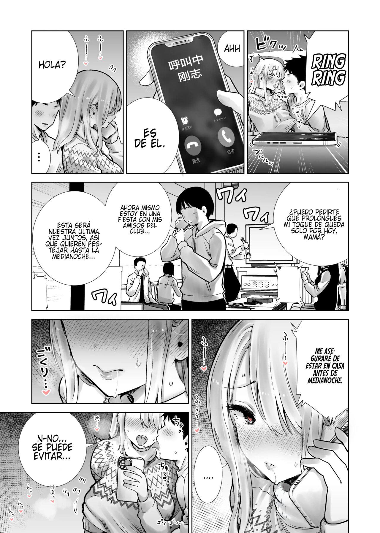 Tomodachi no Mama ga Boku no Dekachin de Ikimakutta  Christmas Eve | Follándome a la mamá de mi amigo en Nochebuena page 5 full