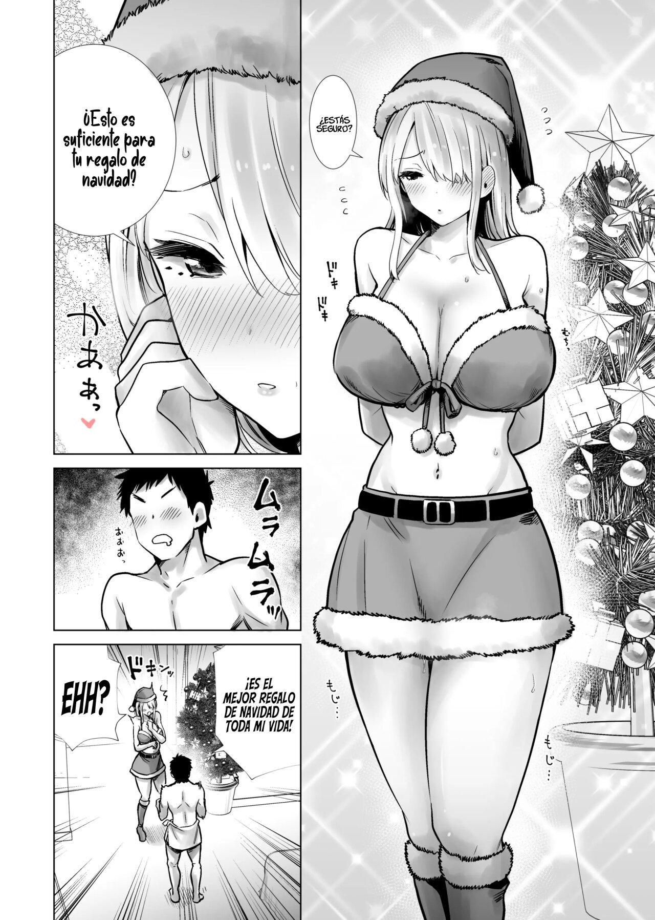 Tomodachi no Mama ga Boku no Dekachin de Ikimakutta  Christmas Eve | Follándome a la mamá de mi amigo en Nochebuena page 8 full