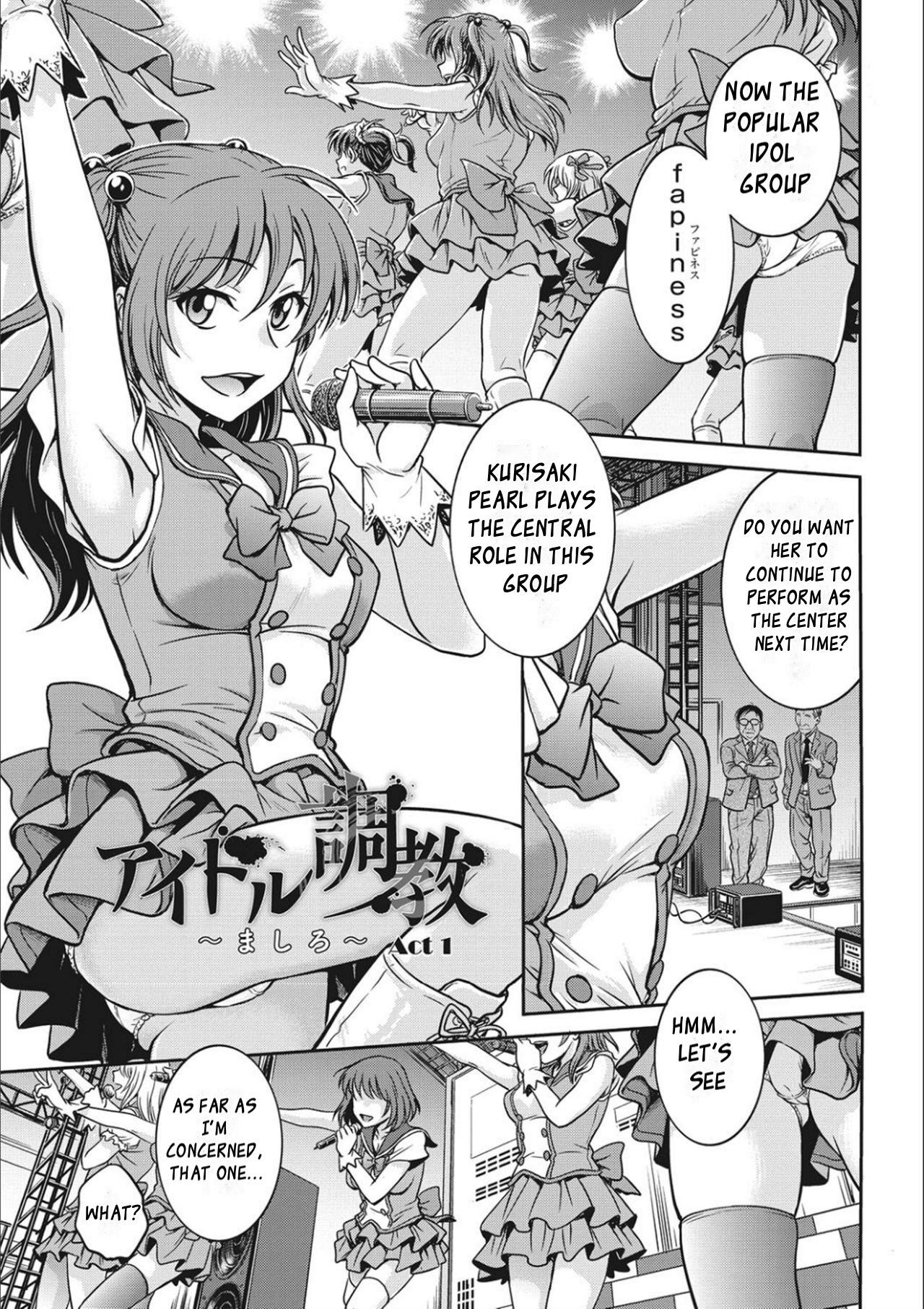 Idol Choukyou ~Mashiro~ Ch. 1-3 page 3 full