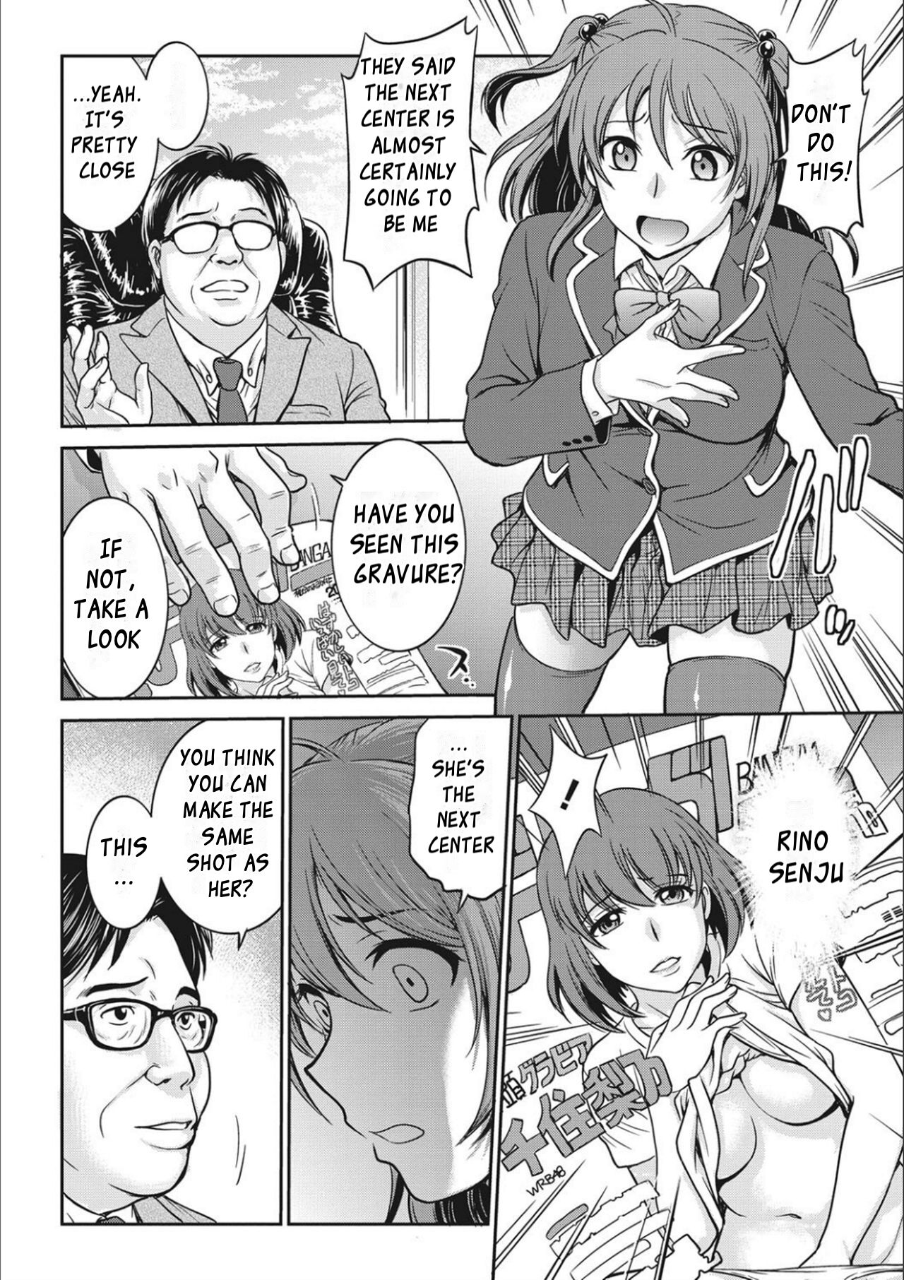 Idol Choukyou ~Mashiro~ Ch. 1-3 page 6 full
