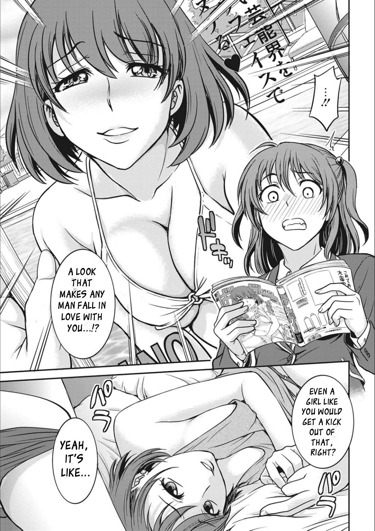 Idol Choukyou ~Mashiro~ Ch. 1-3 page 7 full