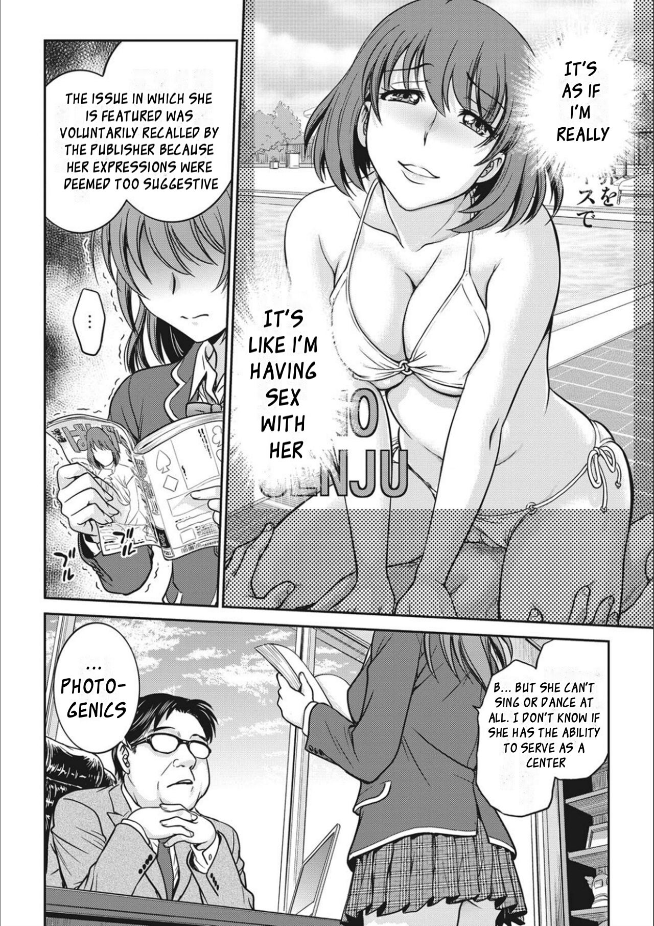 Idol Choukyou ~Mashiro~ Ch. 1-3 page 8 full
