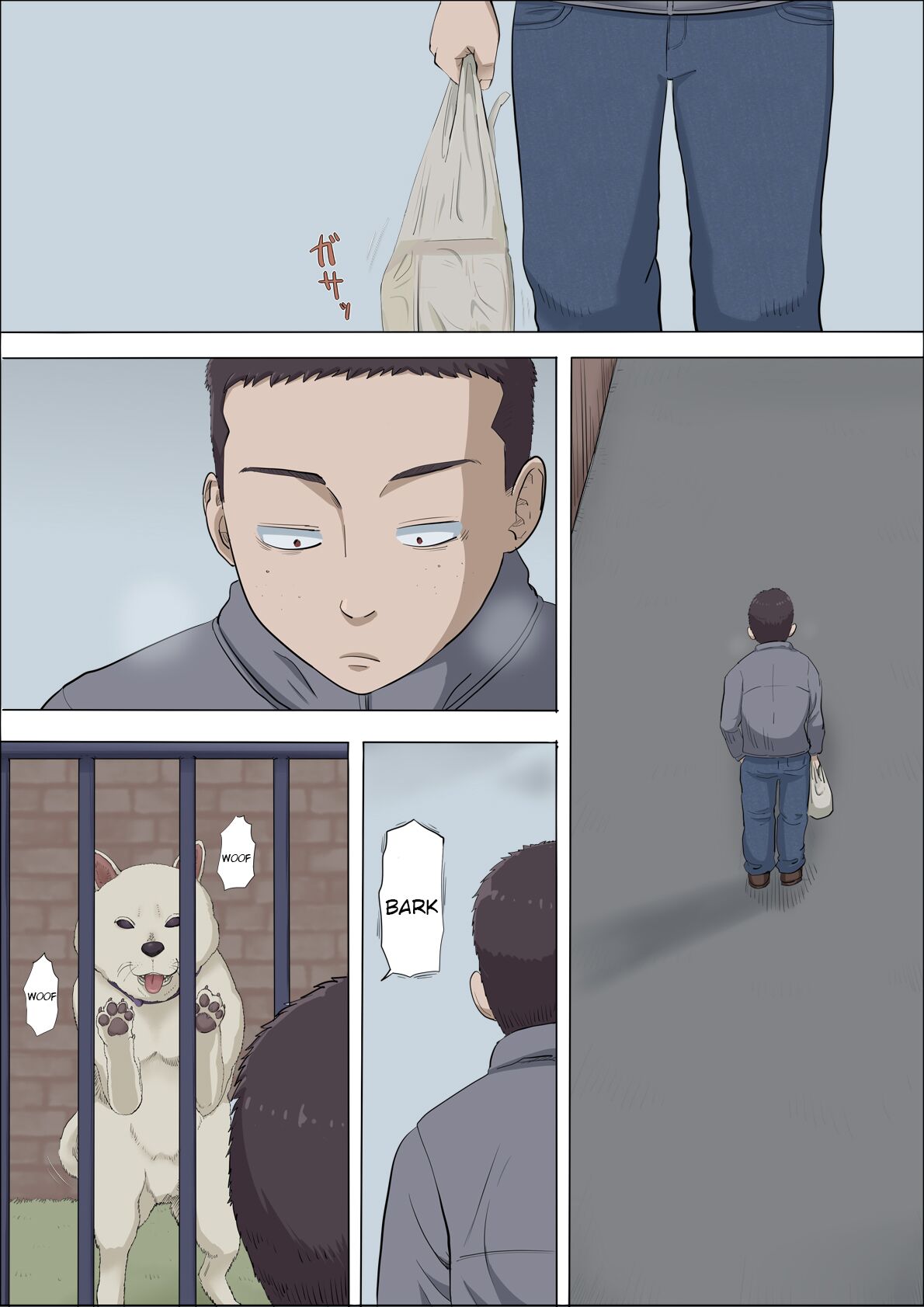 Aya-Nee ~Ubawareta Osananajimi~ 4 | Ayaka ~Stolen Childhood Friend~ 4 page 2 full