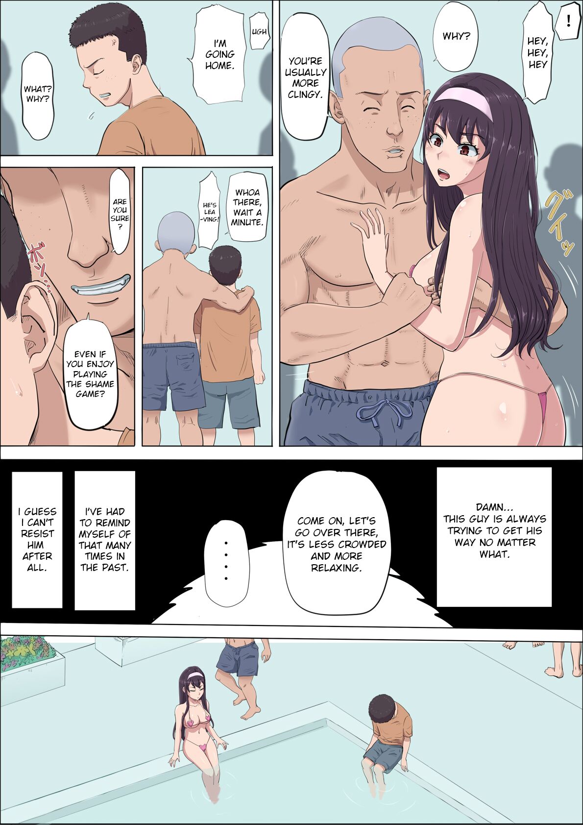 Aya-Nee ~Ubawareta Osananajimi~ 4 | Ayaka ~Stolen Childhood Friend~ 4 page 9 full