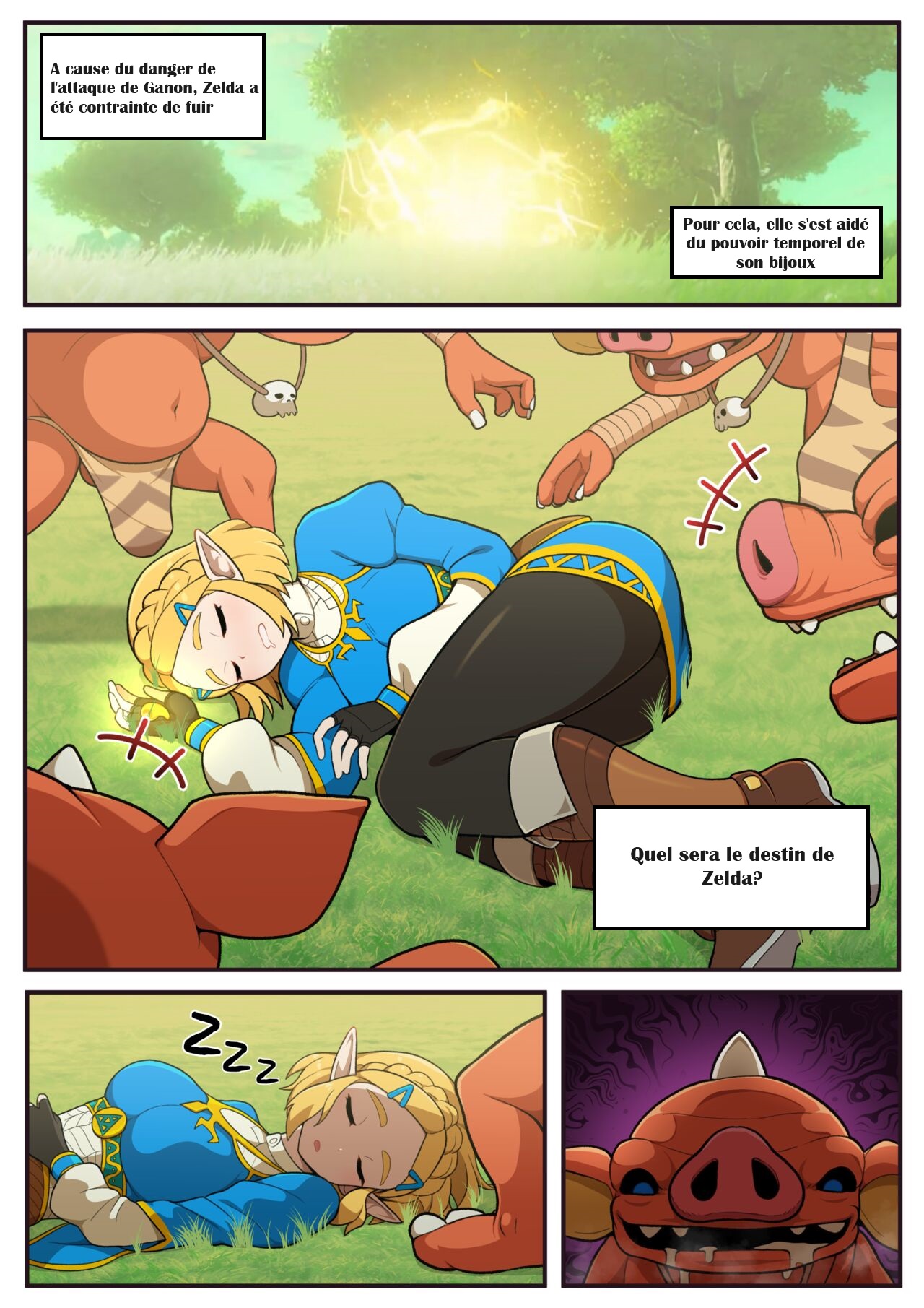 Hidden memory page 1 full
