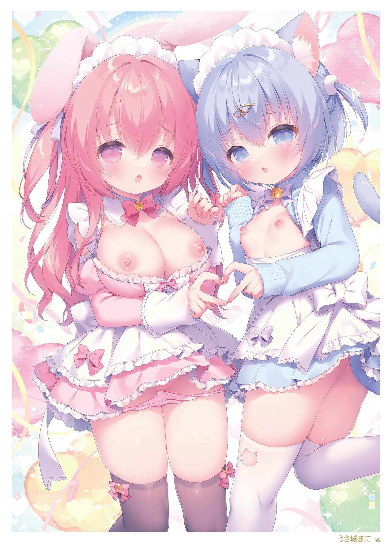 ミニ画集 Uribou New Year2024 page 5 full