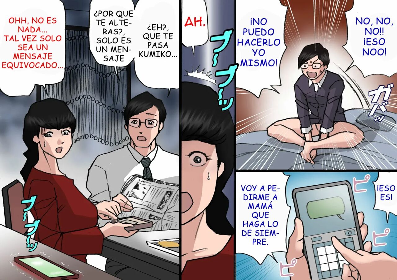 Papa kara Ubatte Mama o SeFri ni Suru Houhou page 3 full