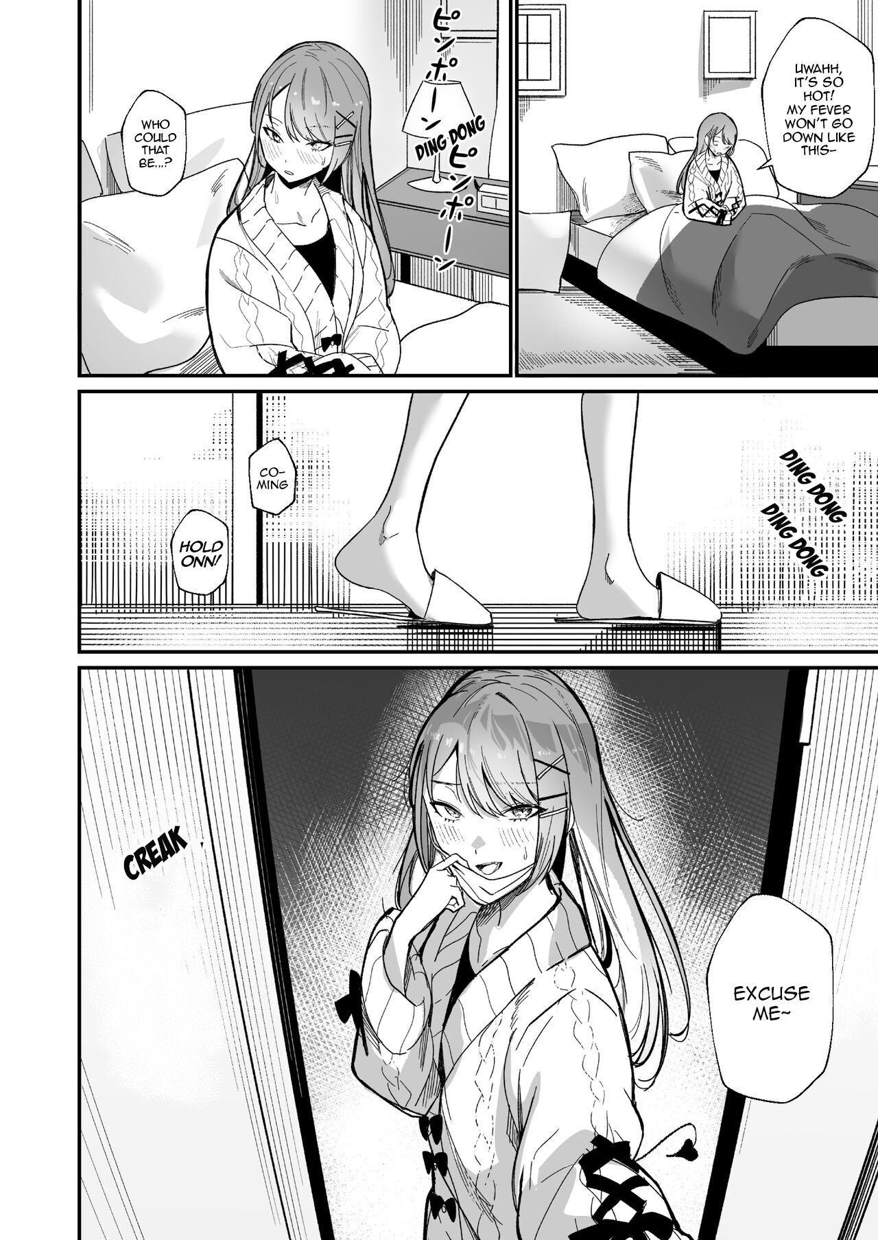 DREAMLIKE COMET&amp;DEVIL page 6 full