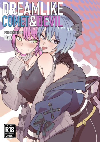 DREAMLIKE COMET&amp;DEVIL cover