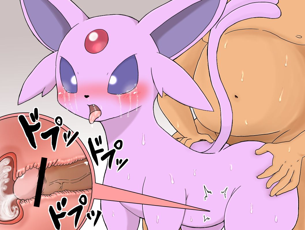 ARTIST denbukuro PART2 page 4 full