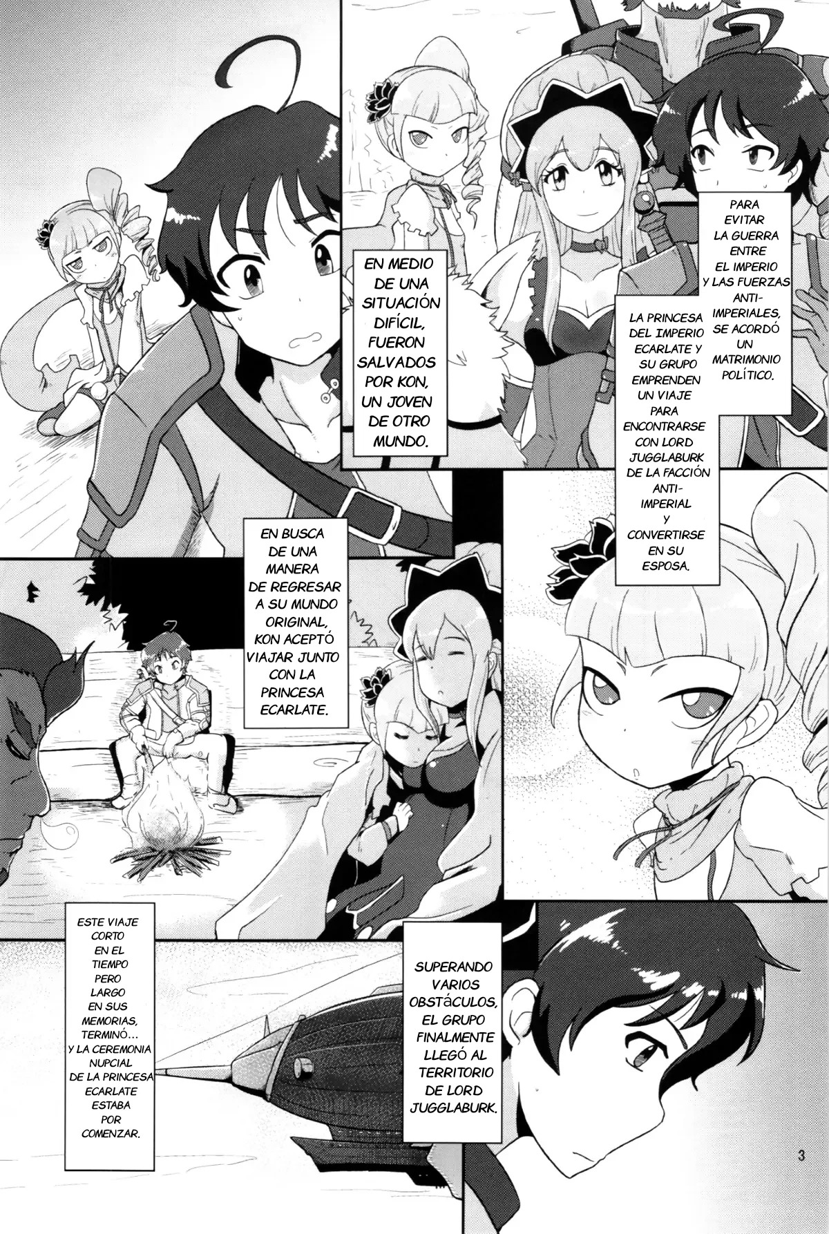 Koukyuu Hime Hole | Princesa Juguete de Clase Alta page 3 full