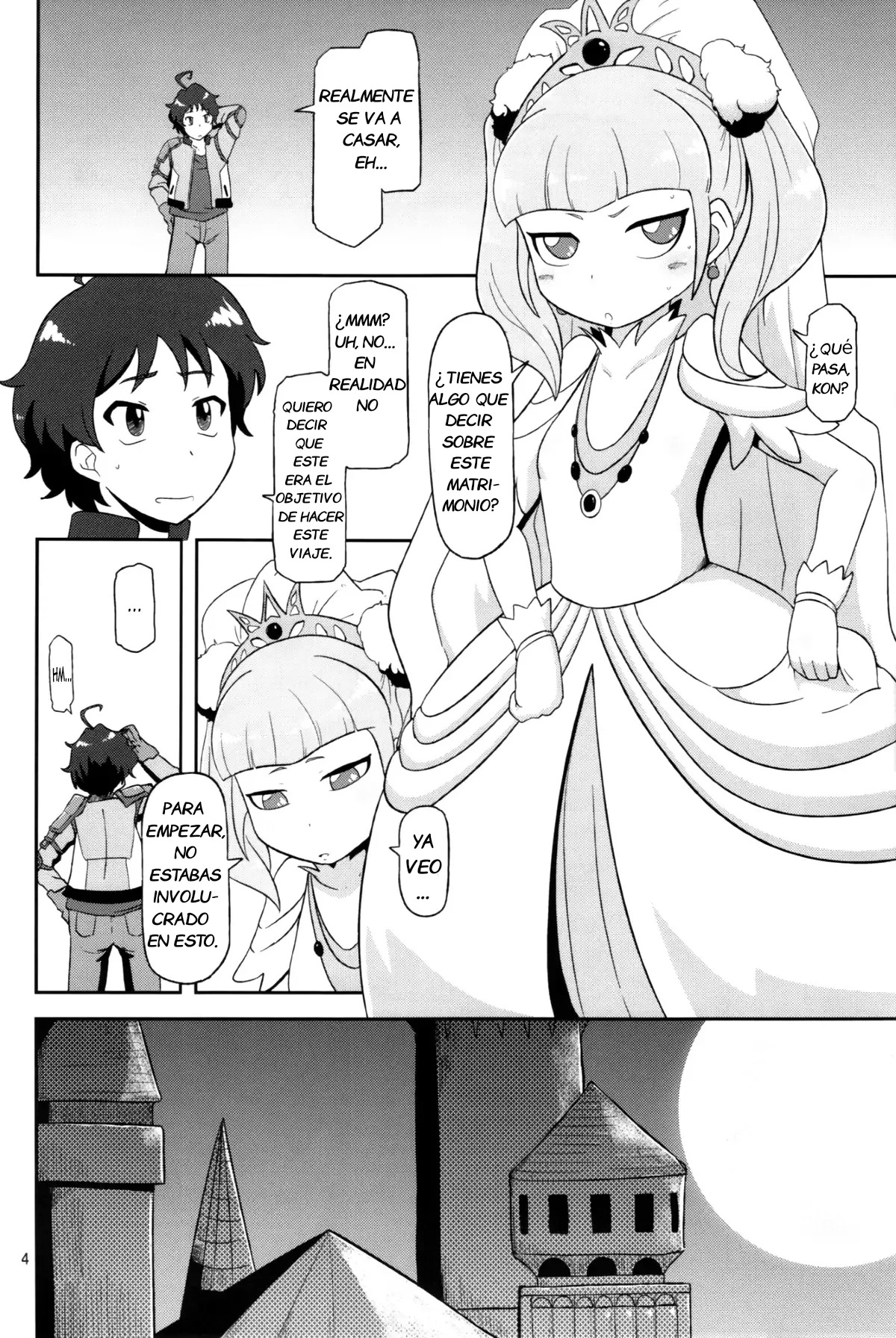 Koukyuu Hime Hole | Princesa Juguete de Clase Alta page 4 full