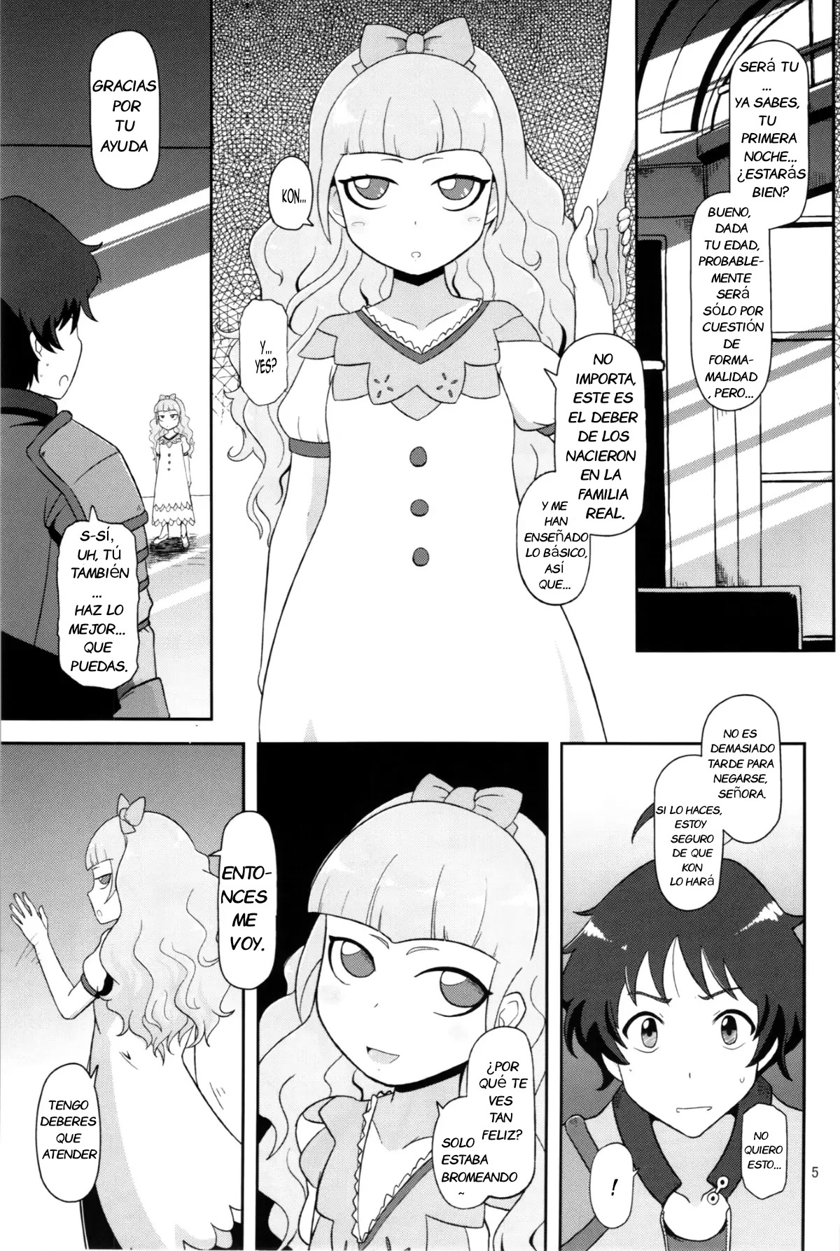 Koukyuu Hime Hole | Princesa Juguete de Clase Alta page 5 full