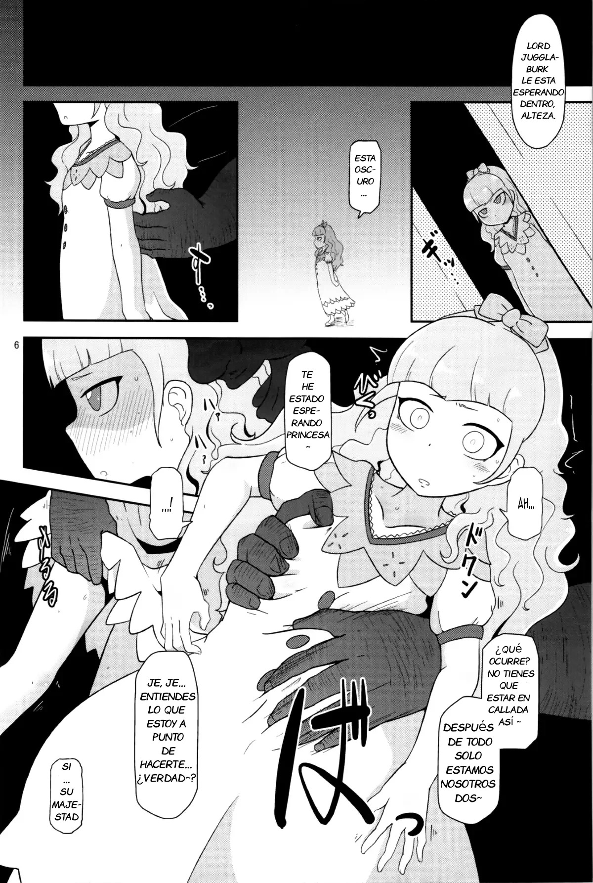 Koukyuu Hime Hole | Princesa Juguete de Clase Alta page 6 full
