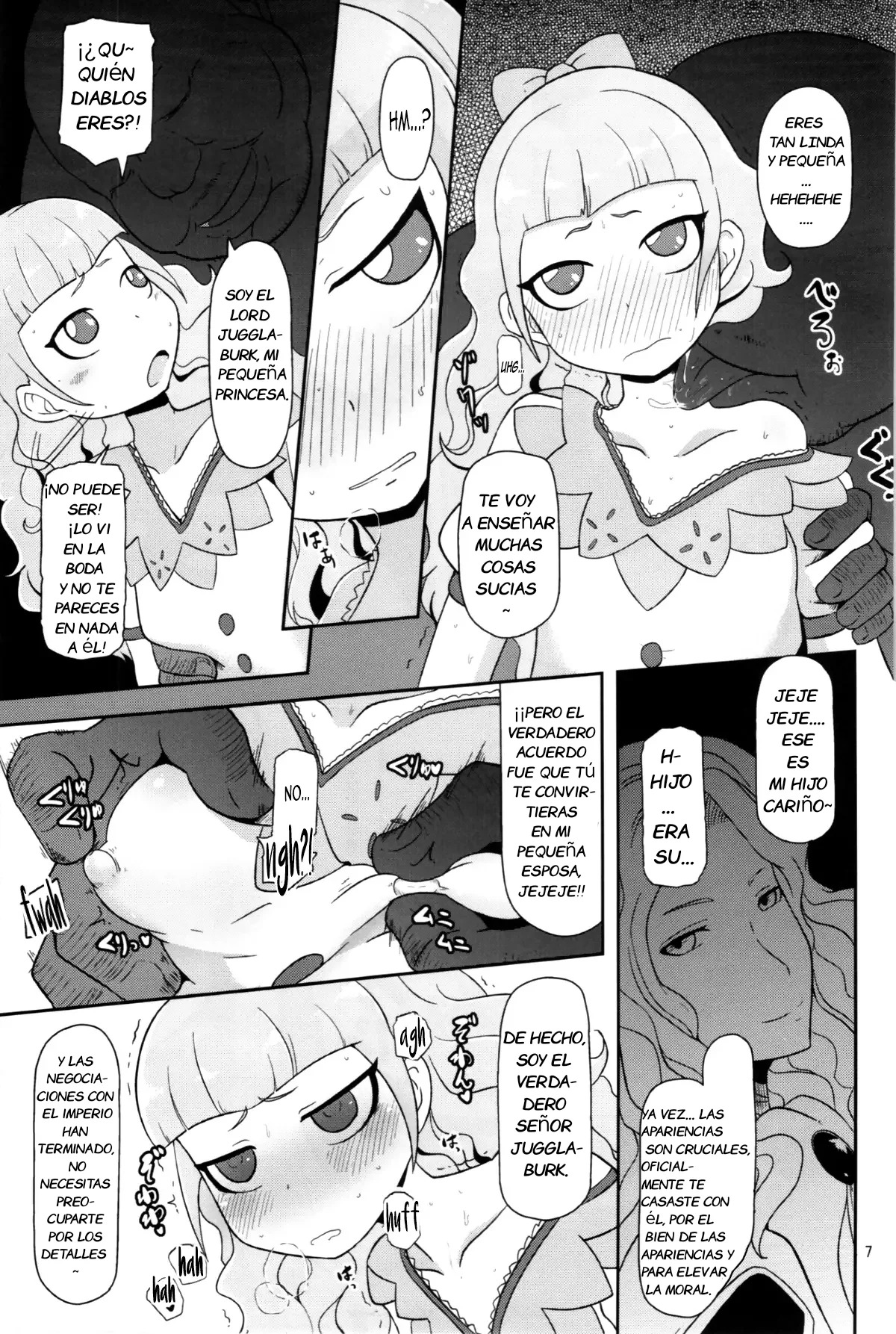 Koukyuu Hime Hole | Princesa Juguete de Clase Alta page 7 full