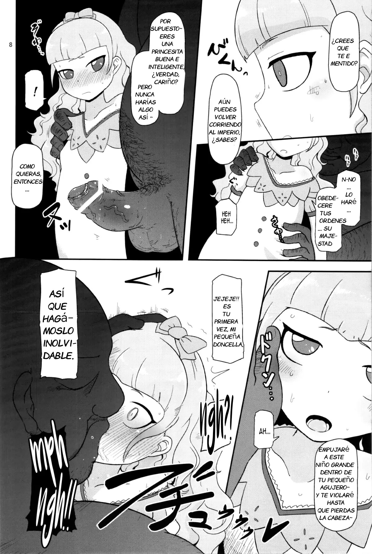 Koukyuu Hime Hole | Princesa Juguete de Clase Alta page 8 full