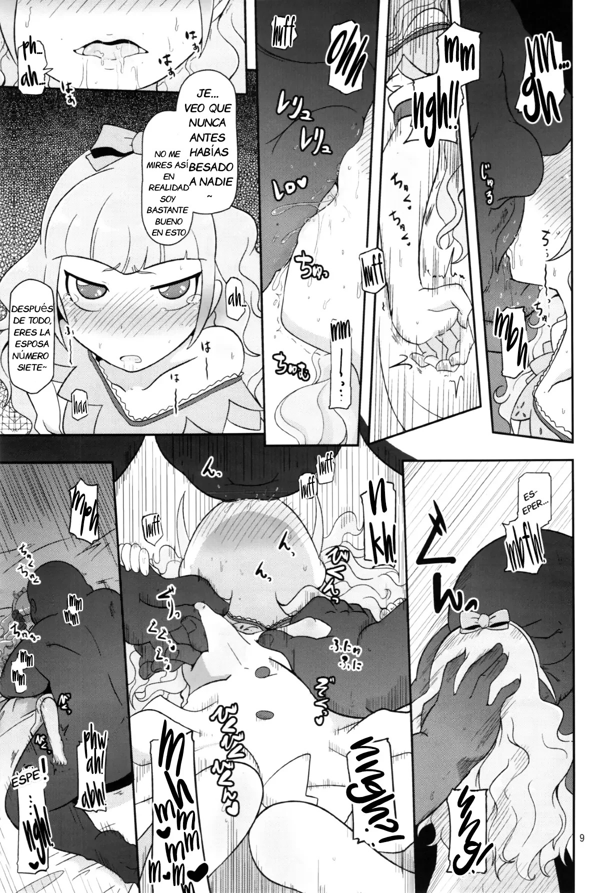 Koukyuu Hime Hole | Princesa Juguete de Clase Alta page 9 full