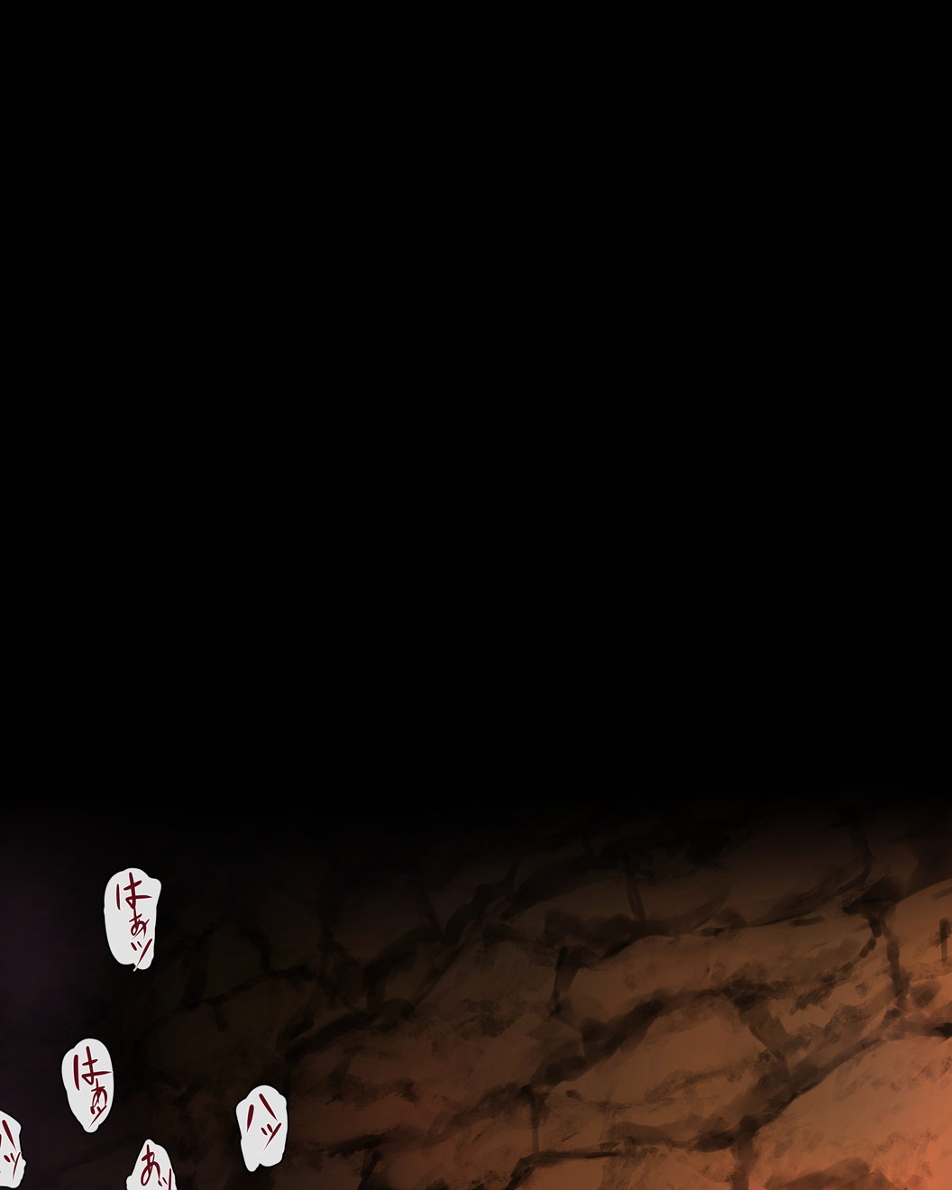 kemonogeki rasen page 3 full