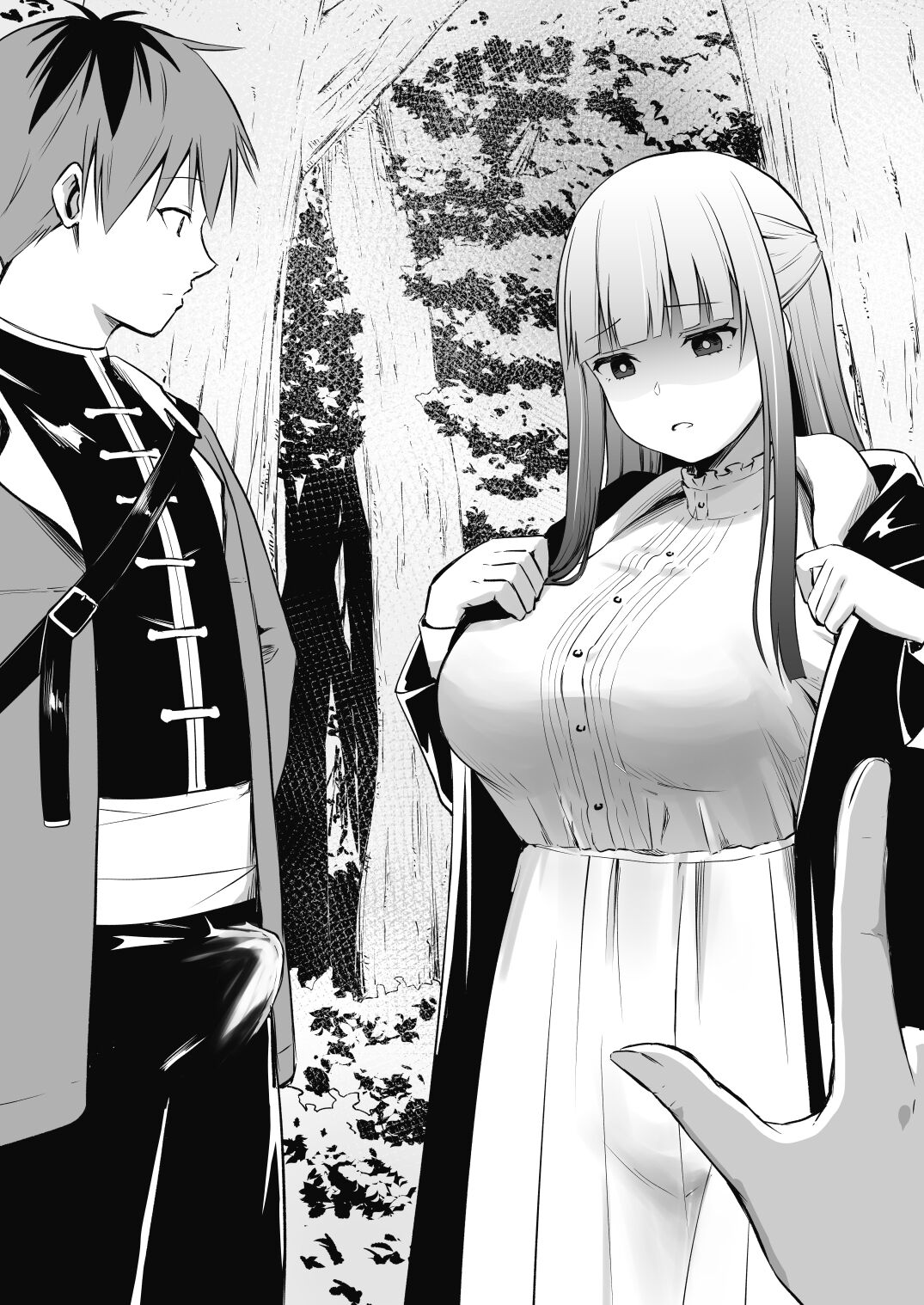 Daiji na Bubun o Kakusu Mahou page 5 full