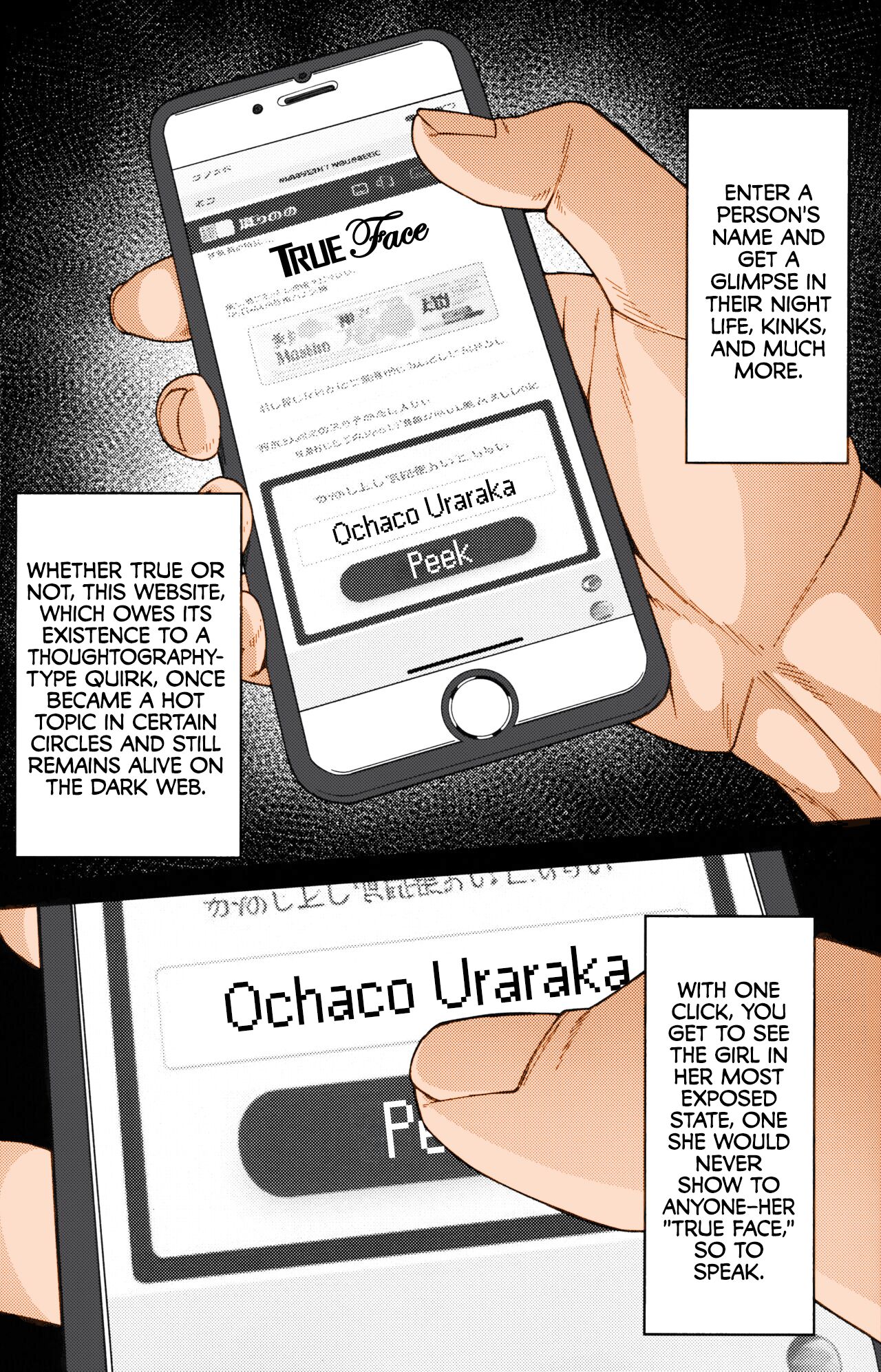 Himitsu no Kao | TrueFace page 4 full