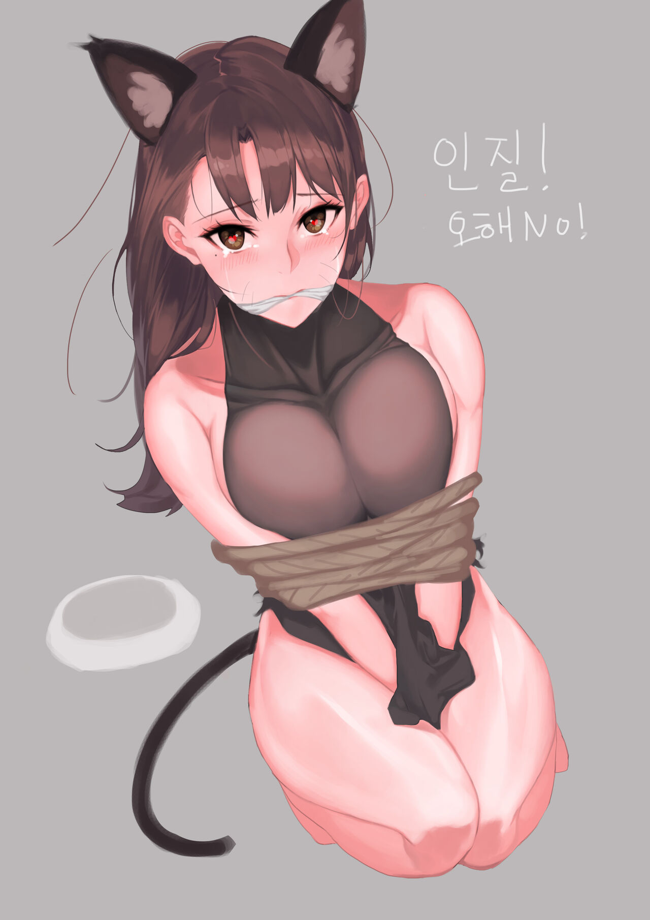 Artist - jjanda page 7 full