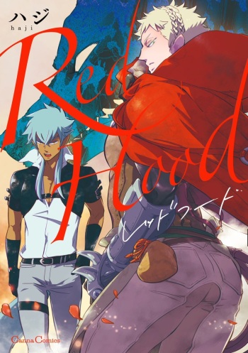 Red Hood cover