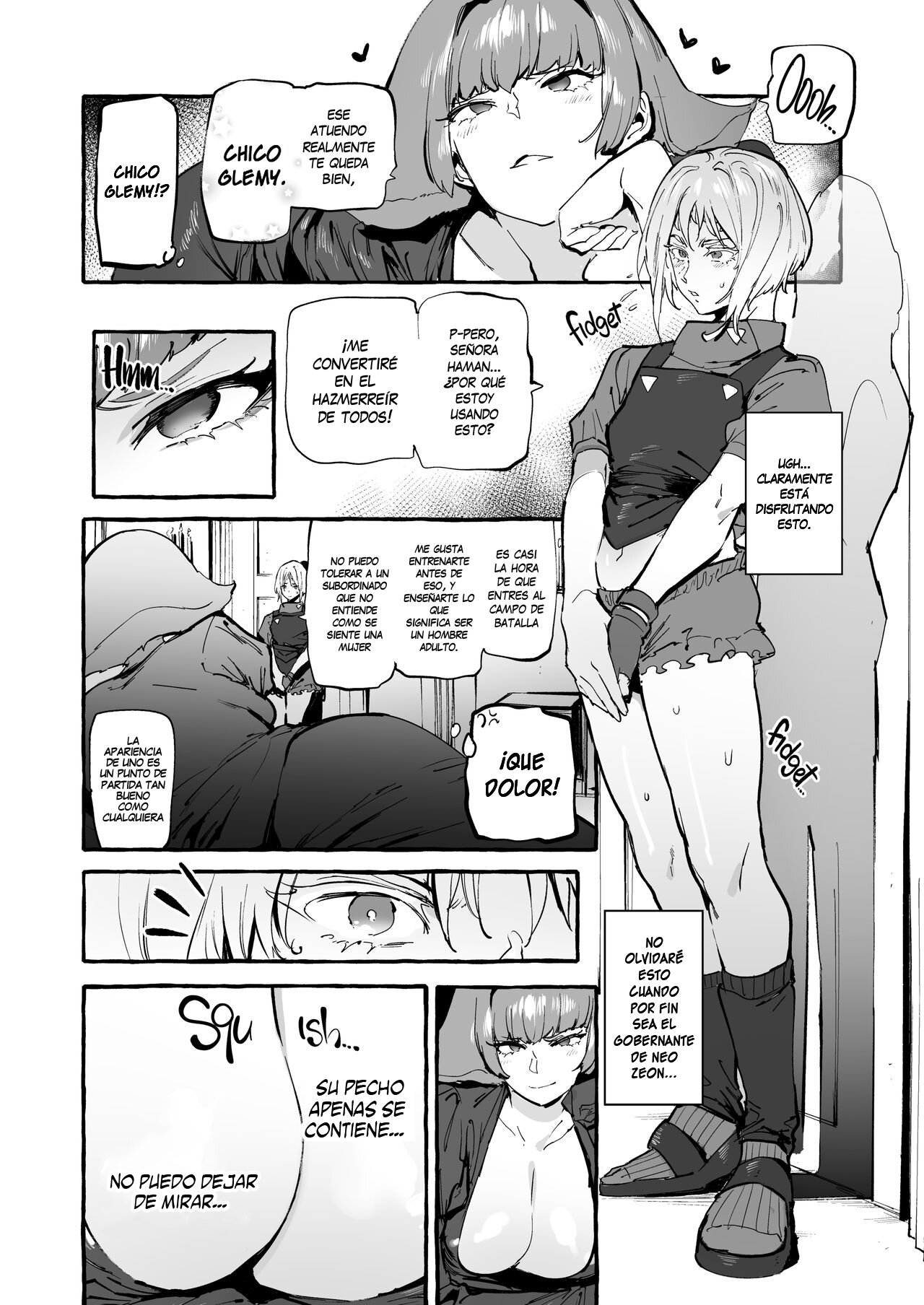 Haman-sama no Uchuu Seiki page 3 full