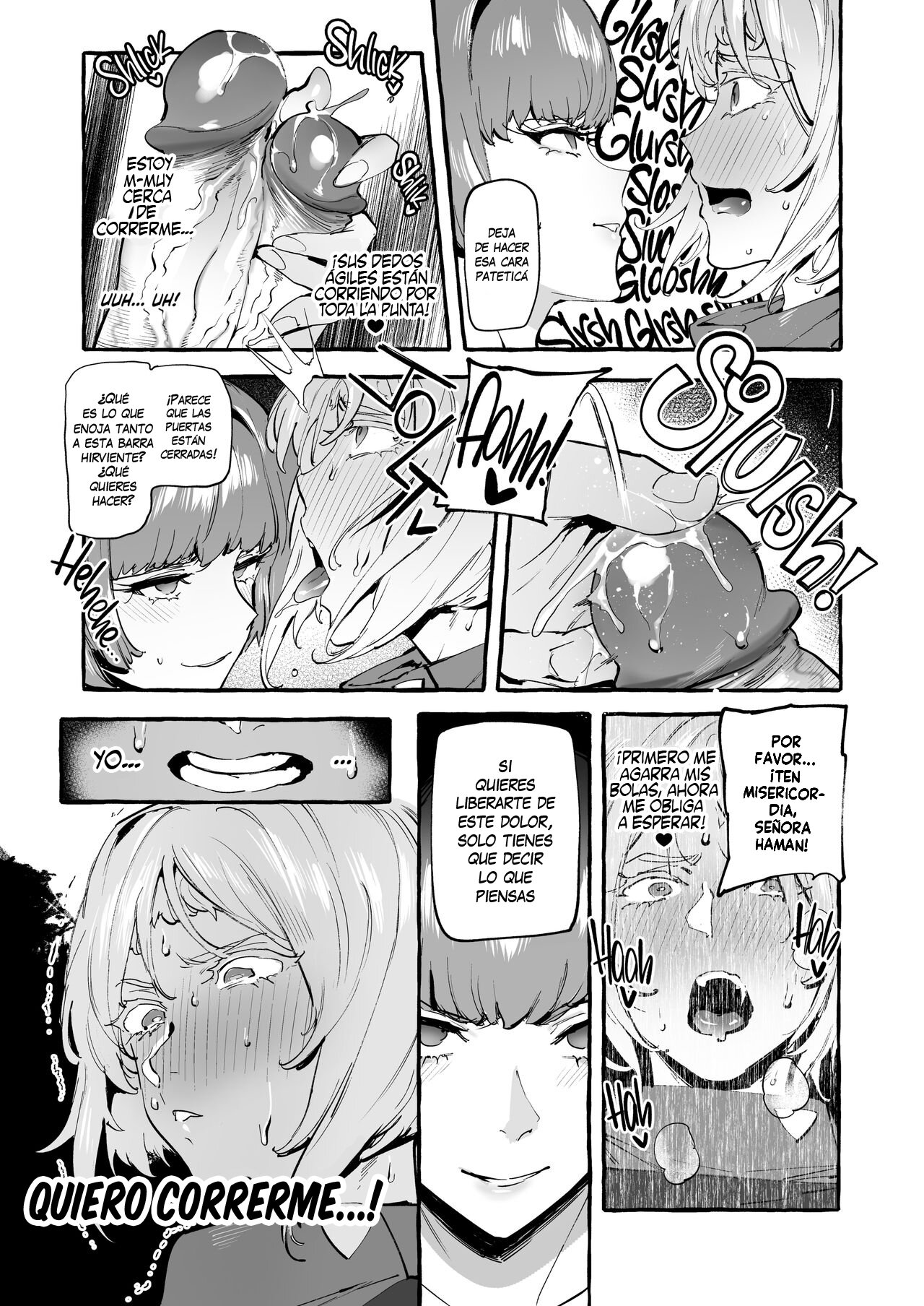 Haman-sama no Uchuu Seiki page 8 full