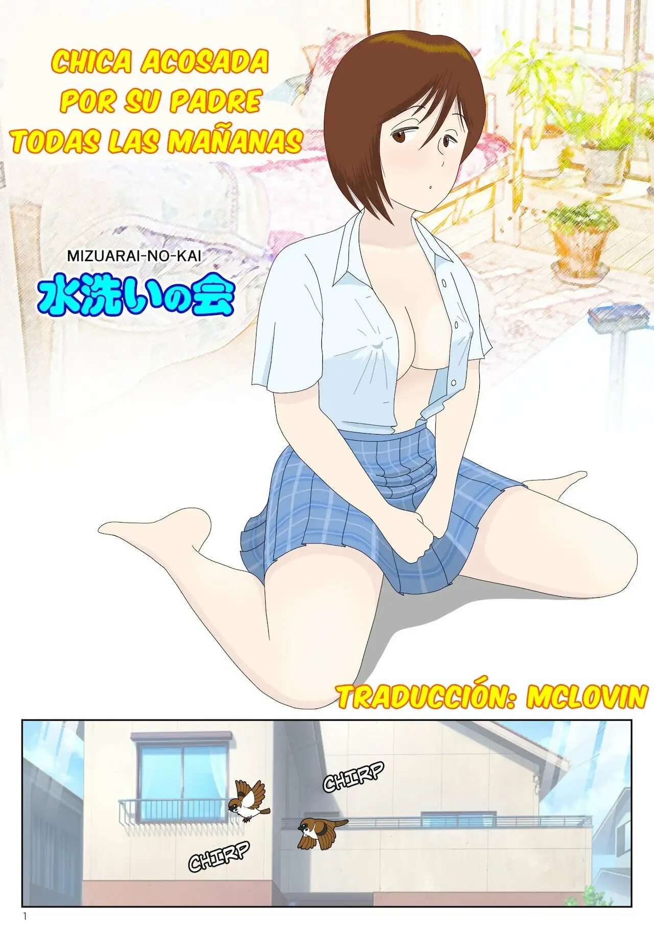 Asa Kara Chichi ni Ya Rareru Musume | Chica Acosada por su Padre page 1 full