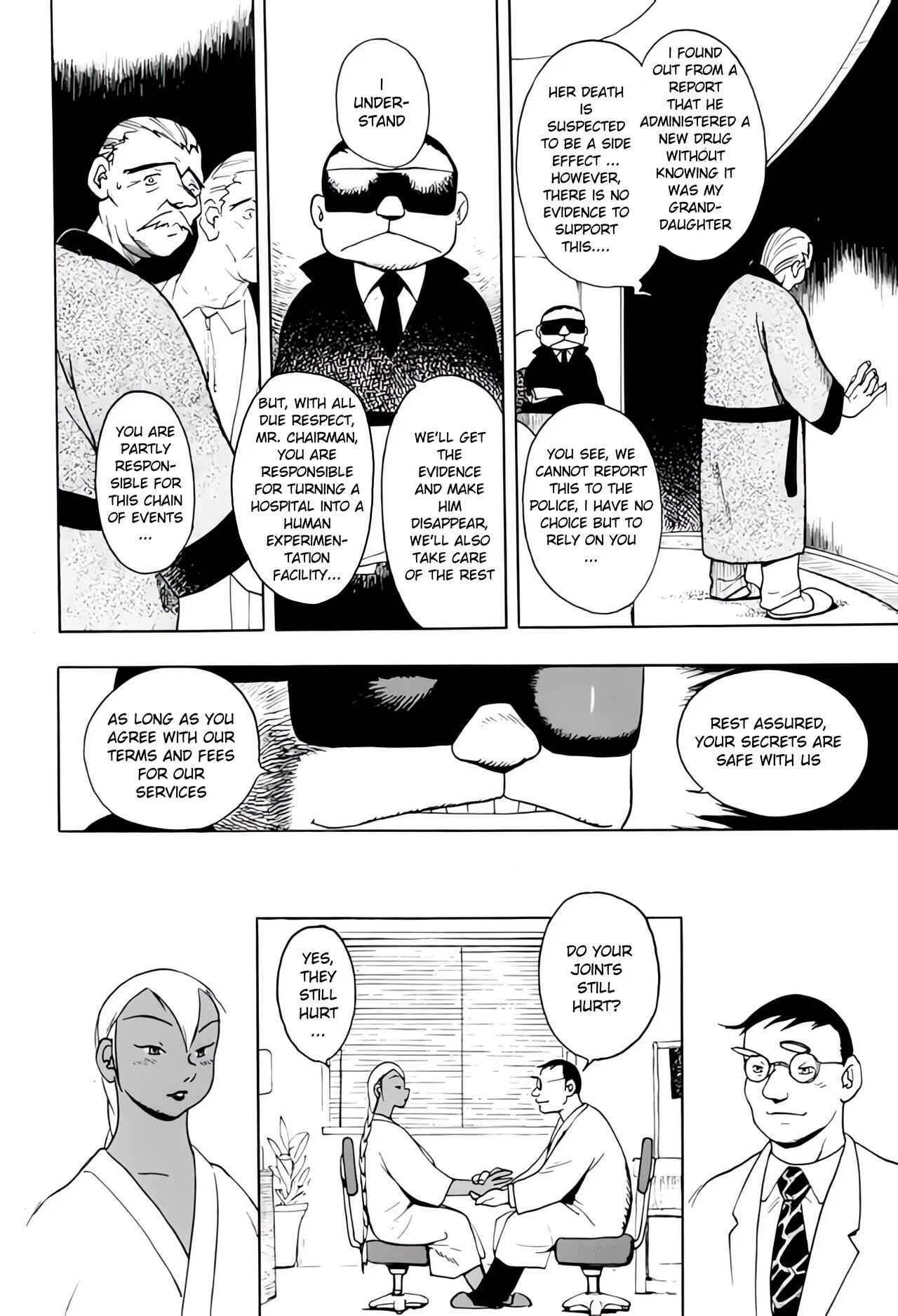 Drug Breast Sword page 6 full