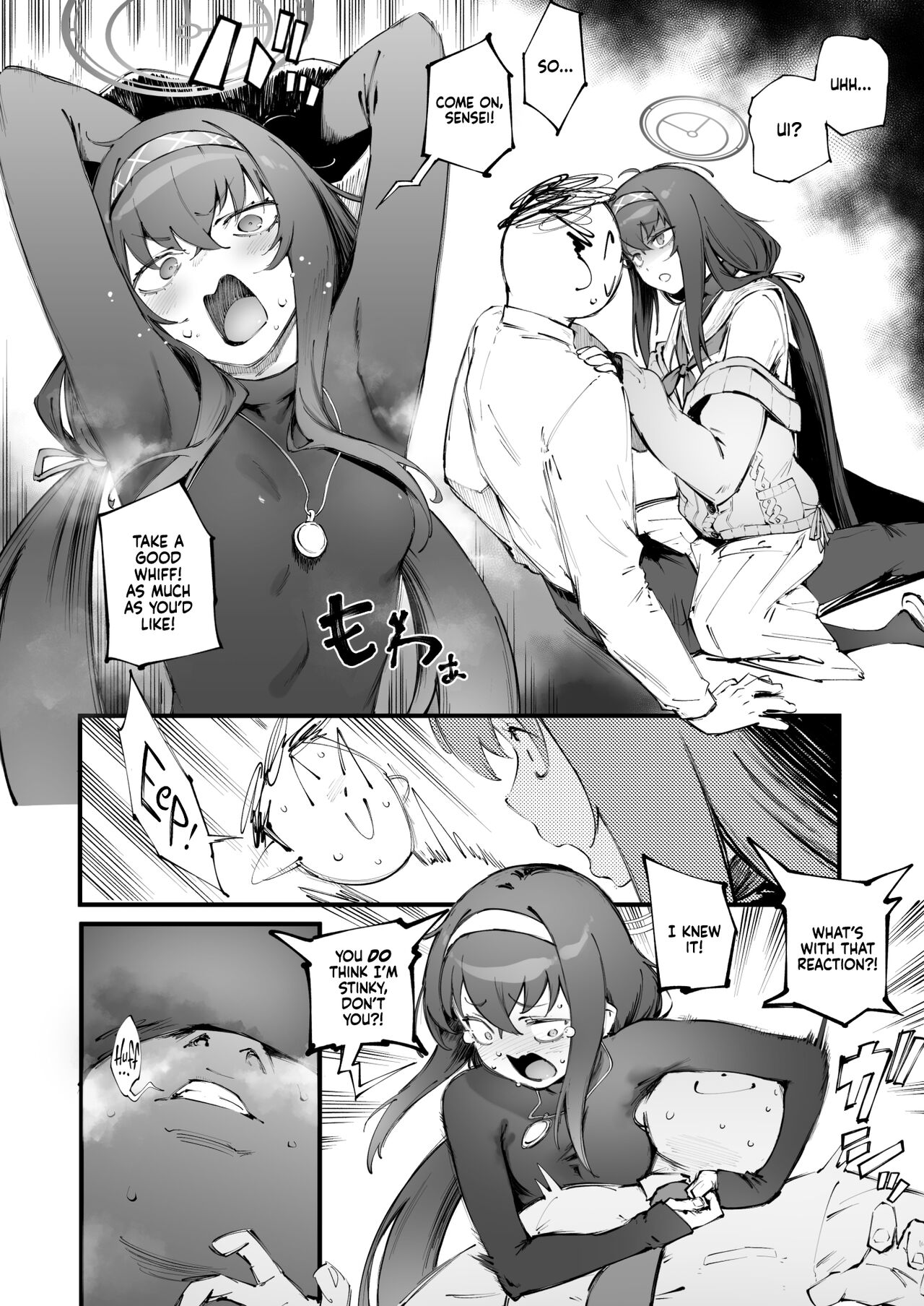 Ui no Nioi... | Ui's Scent... page 4 full