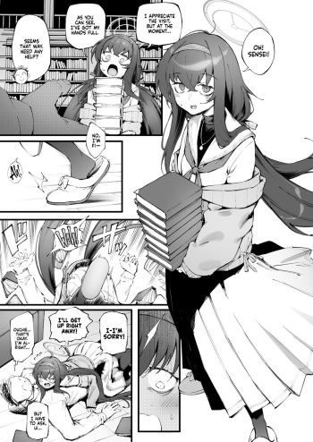 Ui no Nioi... | Ui's Scent... cover