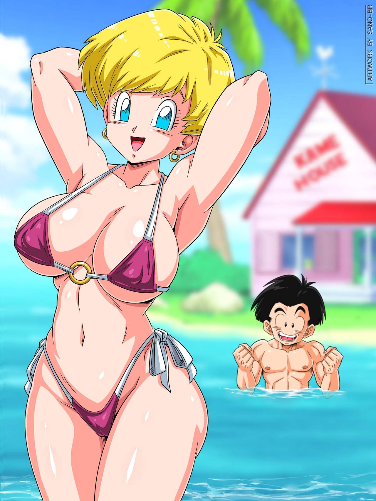 Kame House - Erasa page 1 full