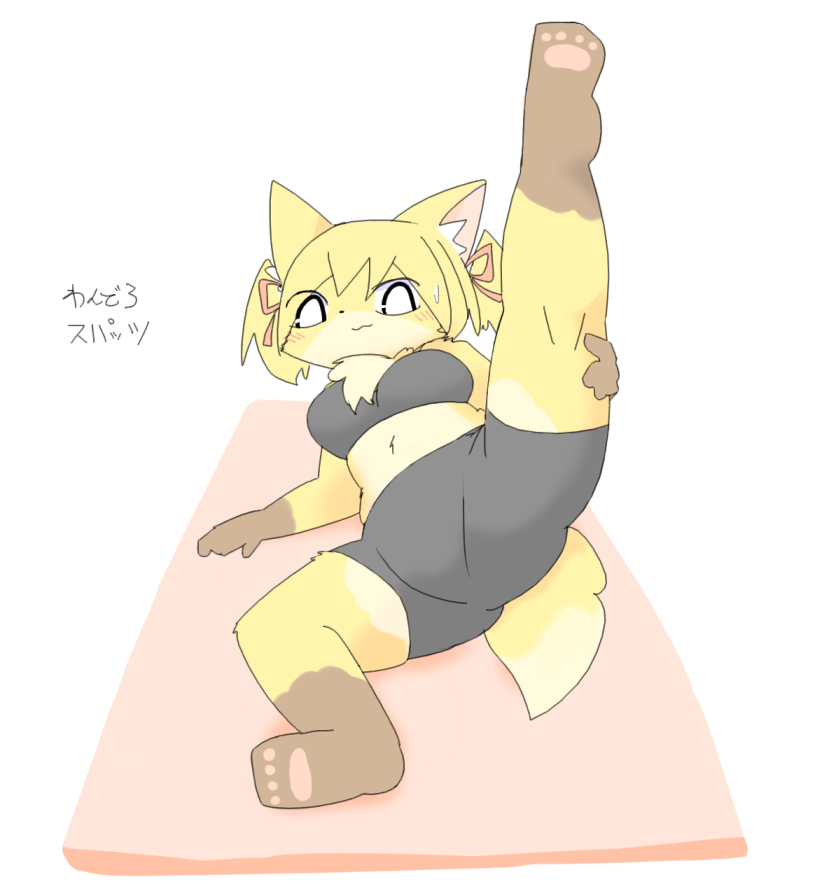 ARTIST ARTIST n劣お part2 page 9 full