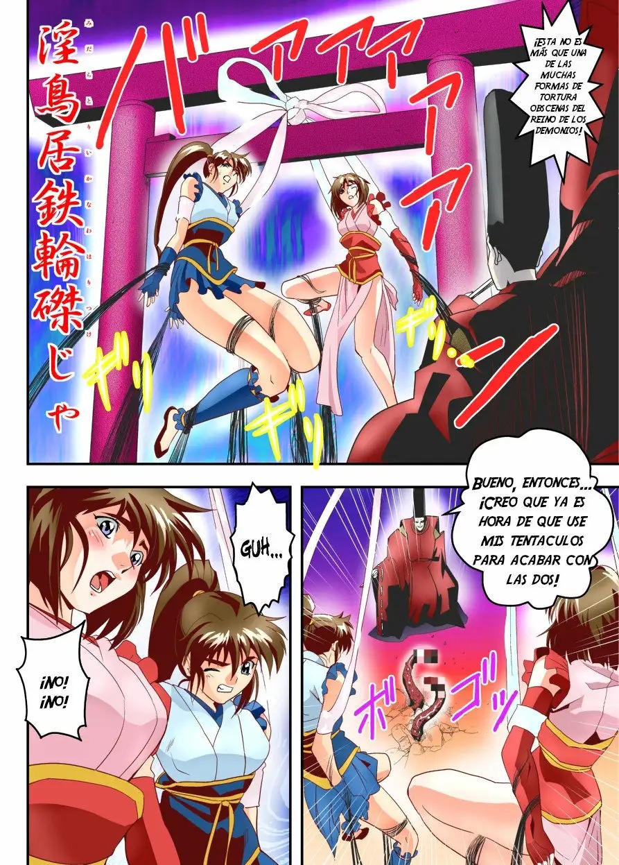 FallenXXangeL11 Pun no Maki page 10 full