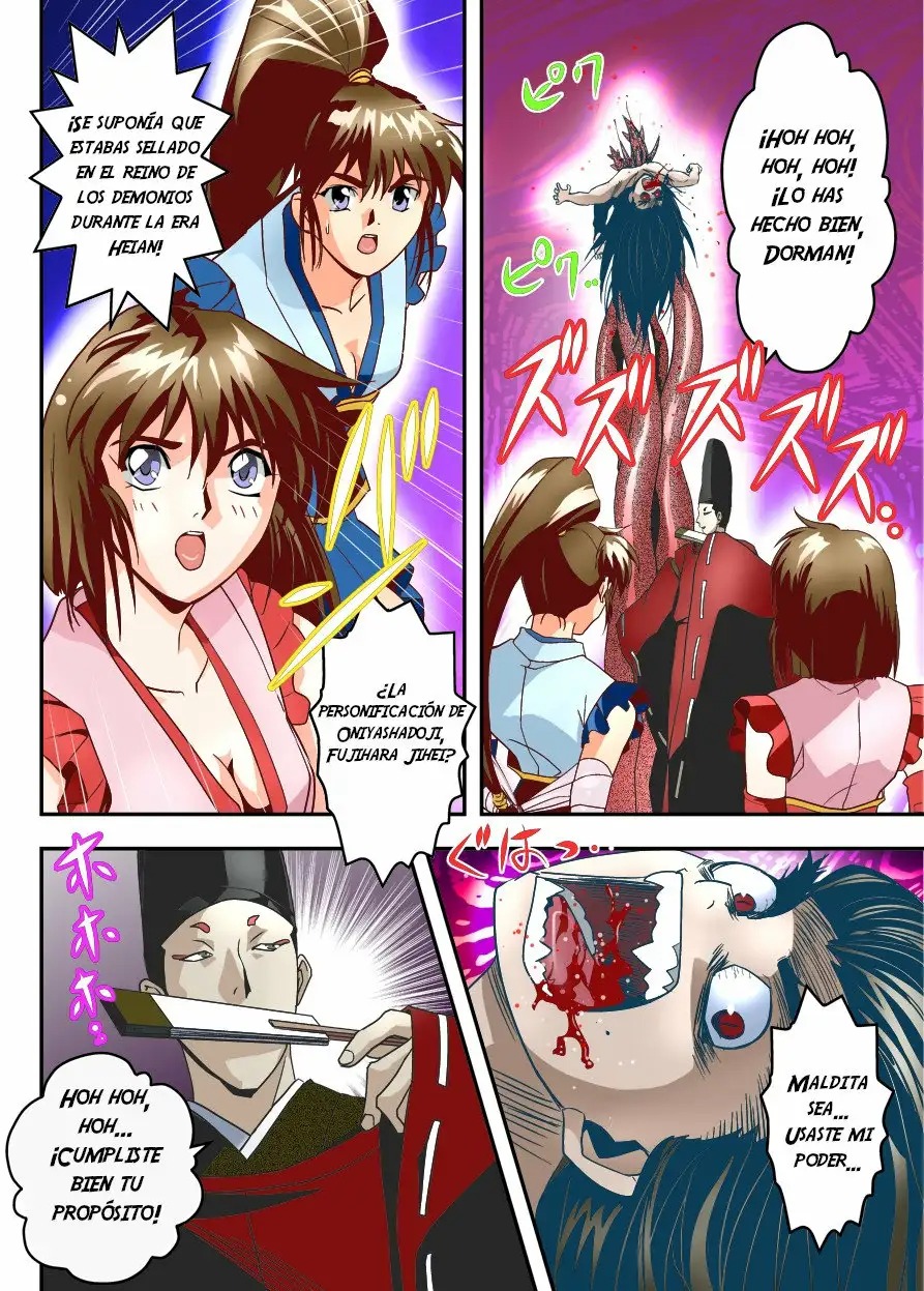 FallenXXangeL11 Pun no Maki page 6 full