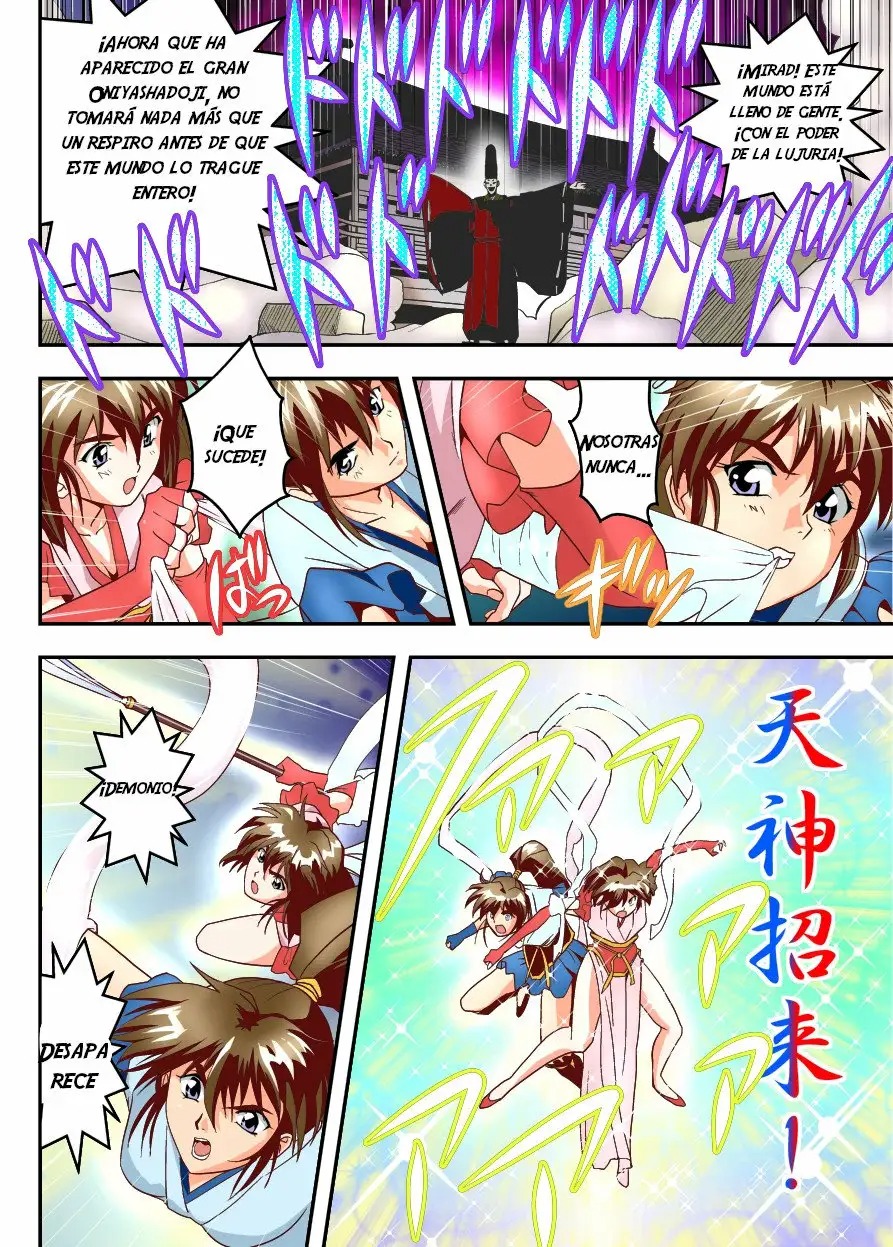 FallenXXangeL11 Pun no Maki page 8 full