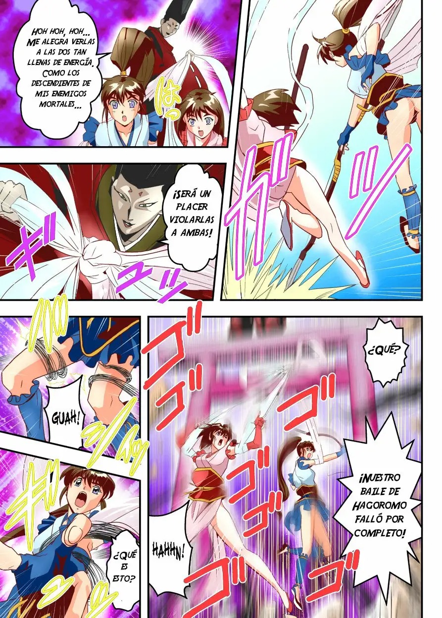 FallenXXangeL11 Pun no Maki page 9 full