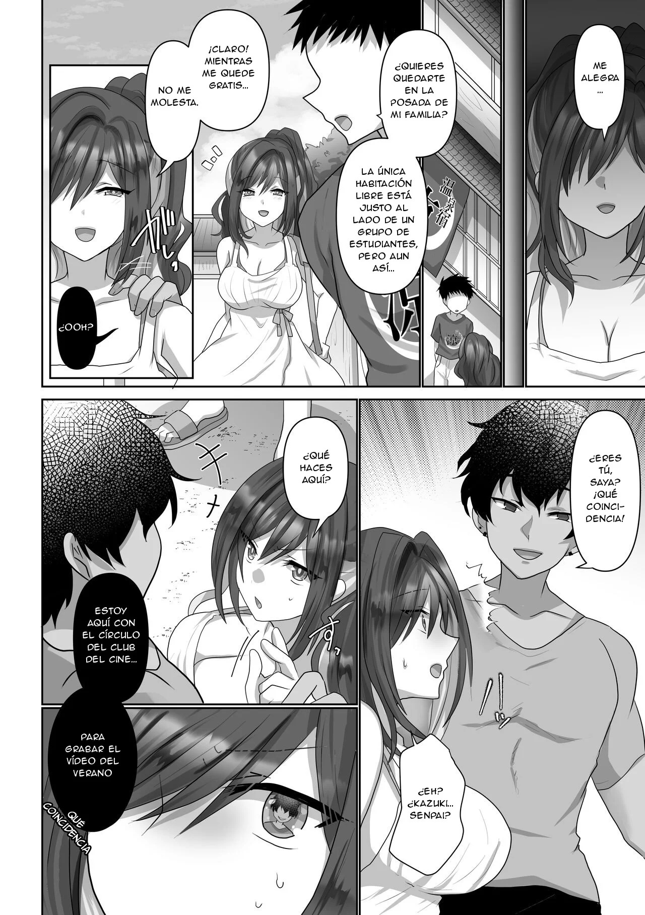 Saya wa Modorazu page 6 full