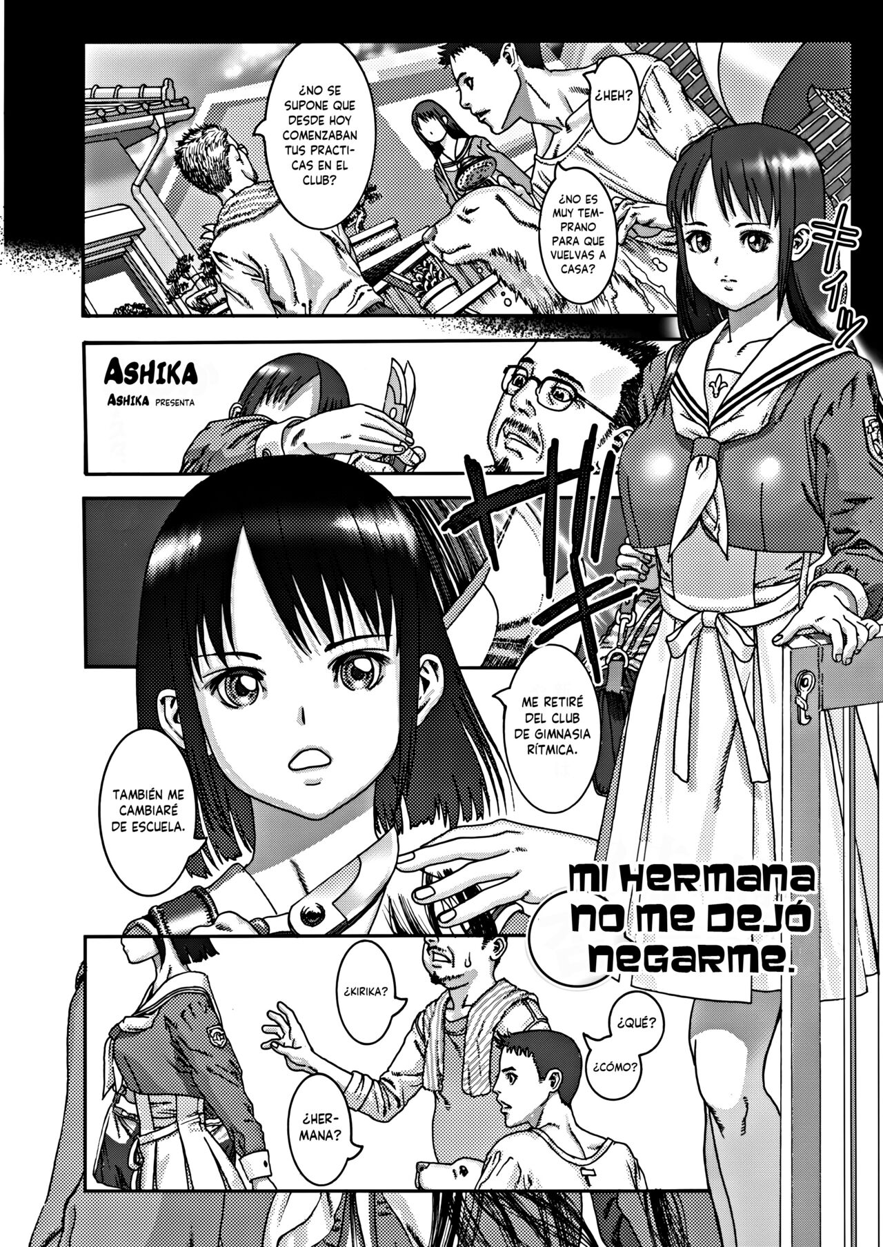 Mi hermana no me dejó decir que no page 1 full