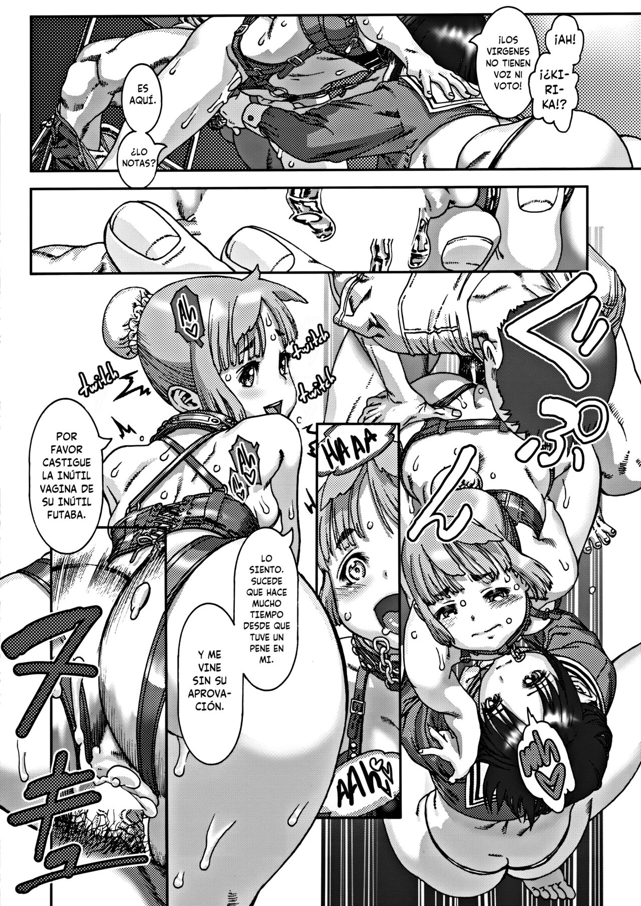 Mi hermana no me dejó decir que no page 10 full