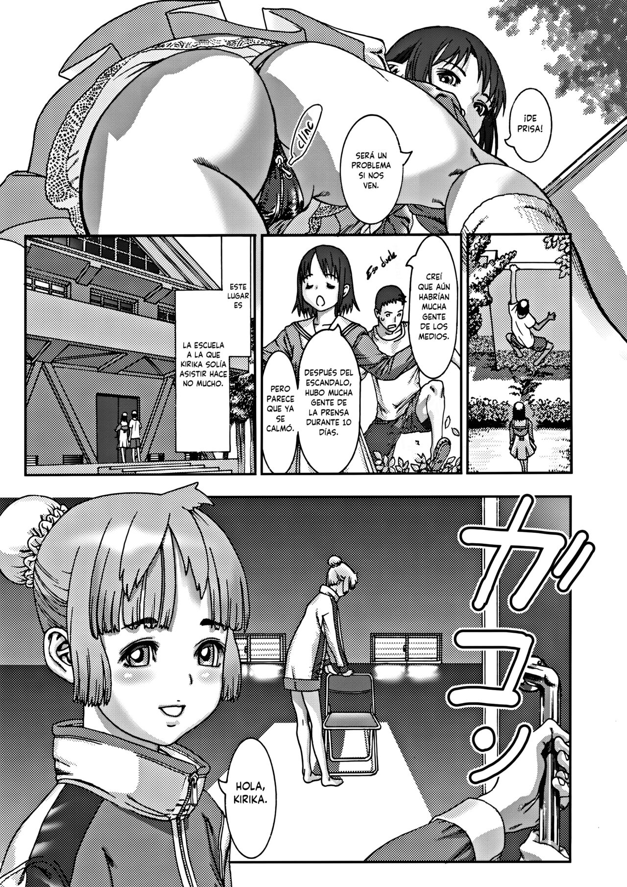 Mi hermana no me dejó decir que no page 4 full