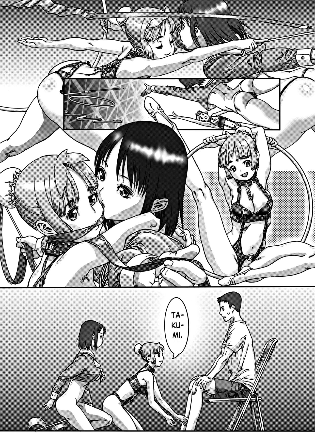 Mi hermana no me dejó decir que no page 7 full