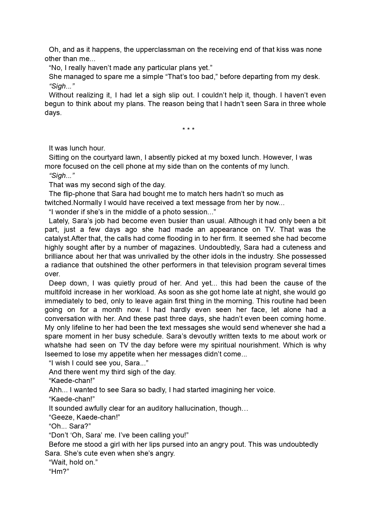 Sono Hanabira ni Kuchizuke o - Futari no Vacances | A Kiss For The Petals - Our Vacation Together page 6 full