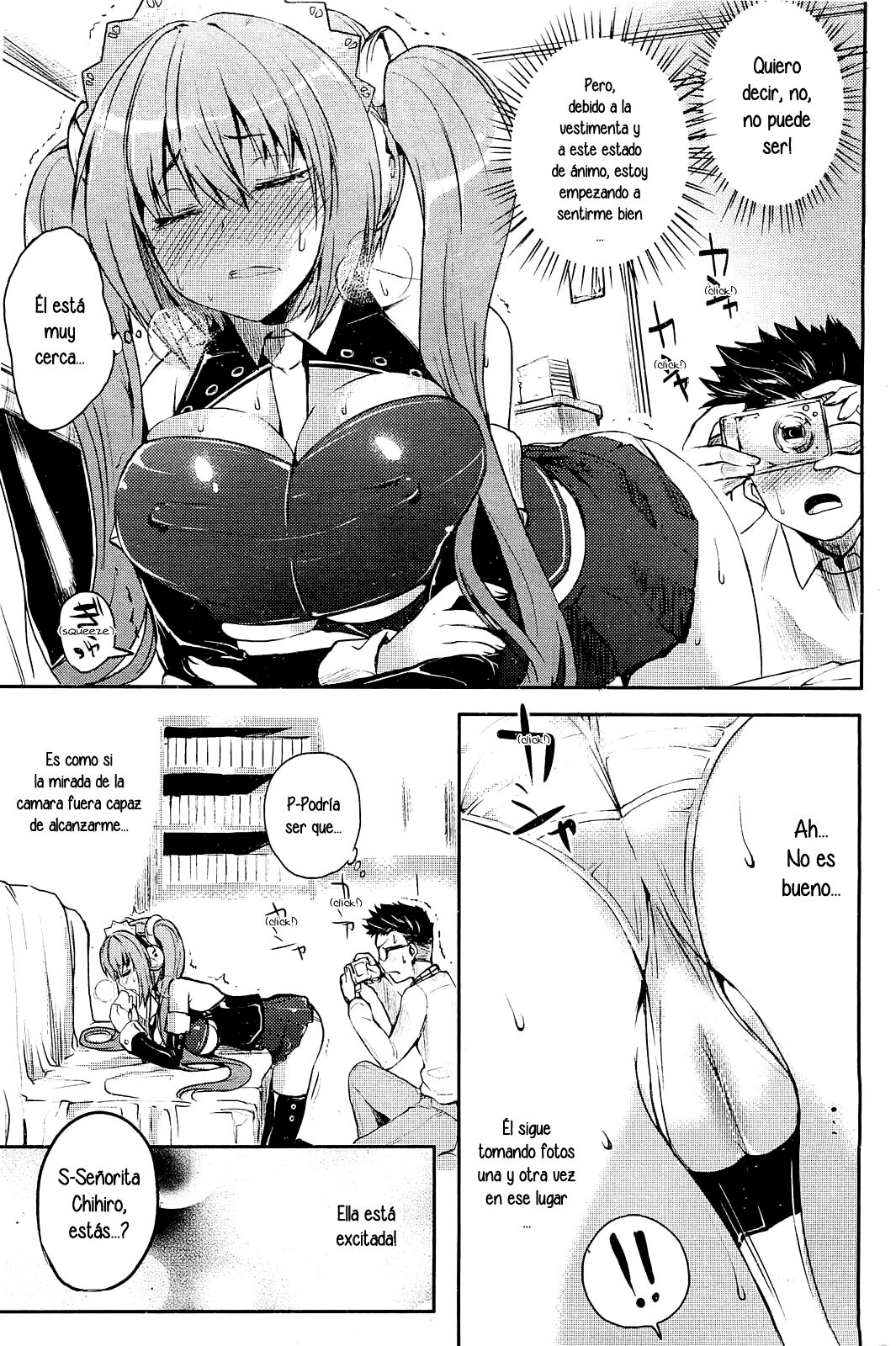 Tsuyo Kosu! page 9 full